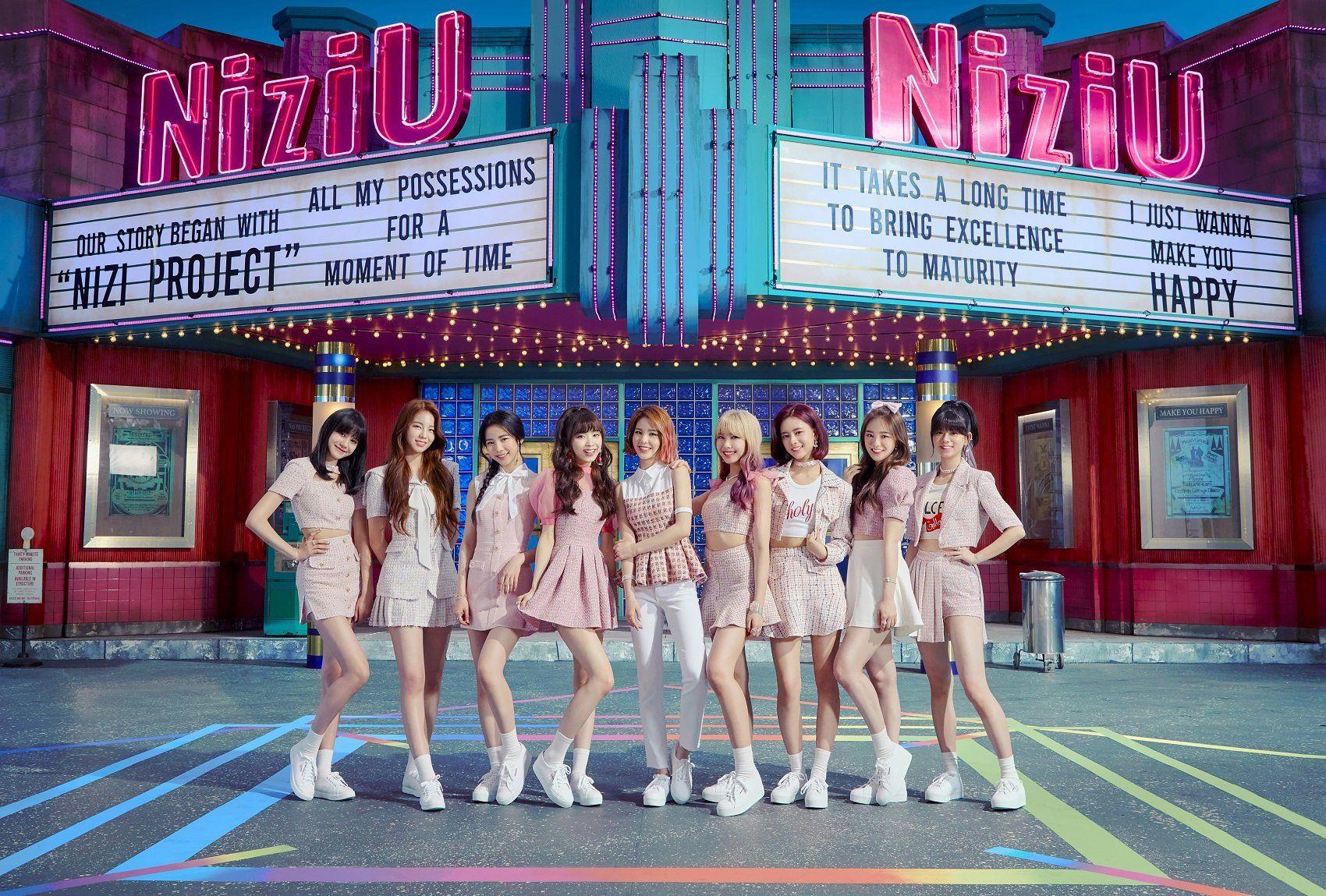 1700x1149 NiziU Wallpaper
