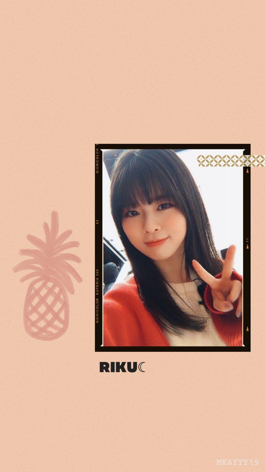 900x1600 NiziU Riku Wallpaper. Niziu riku, Kpop wallpaper, Wallpaper