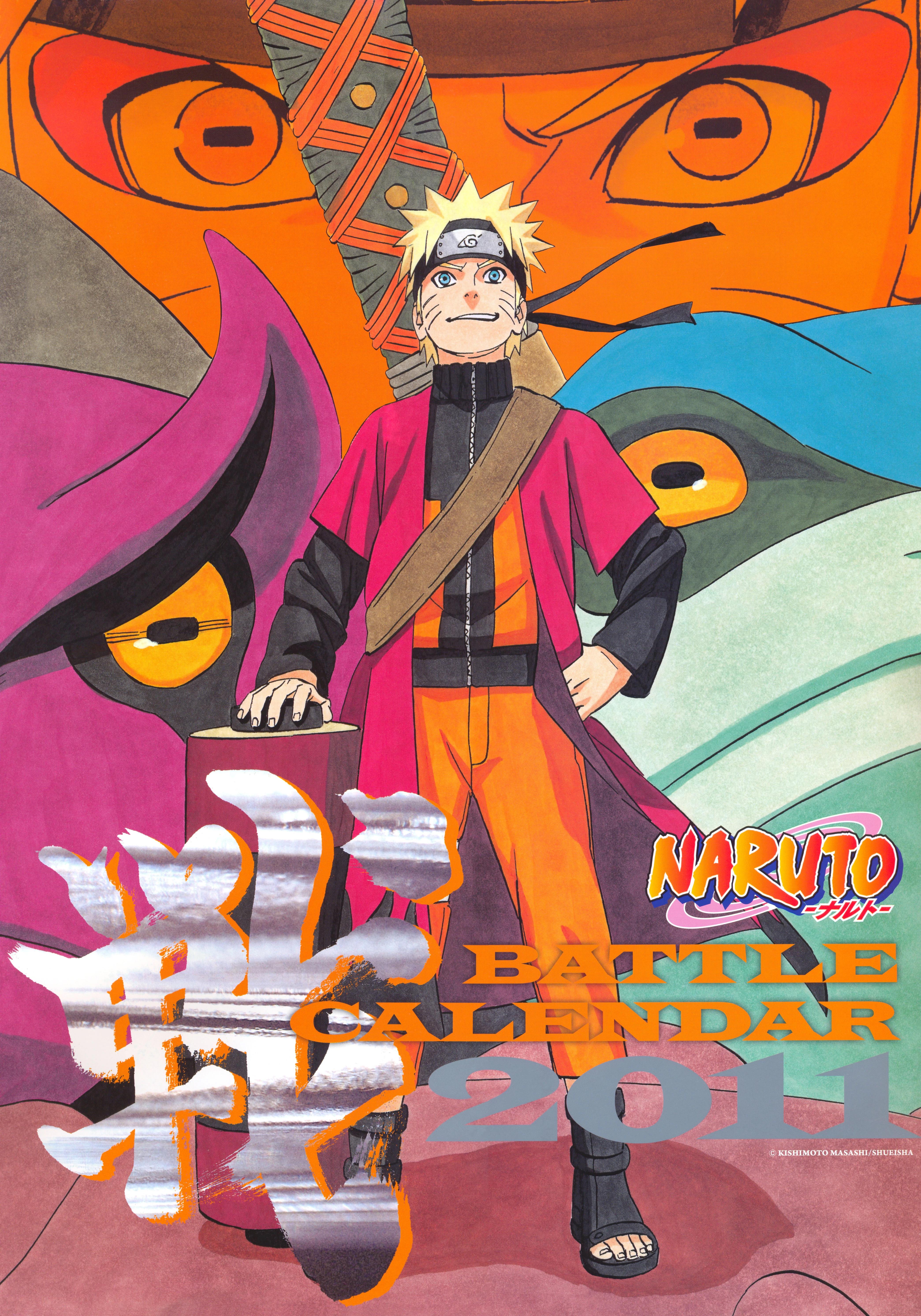 4178x5973 Naruto Shippuden 2011 Battle Manga Calendar Cover Naruto and Toads