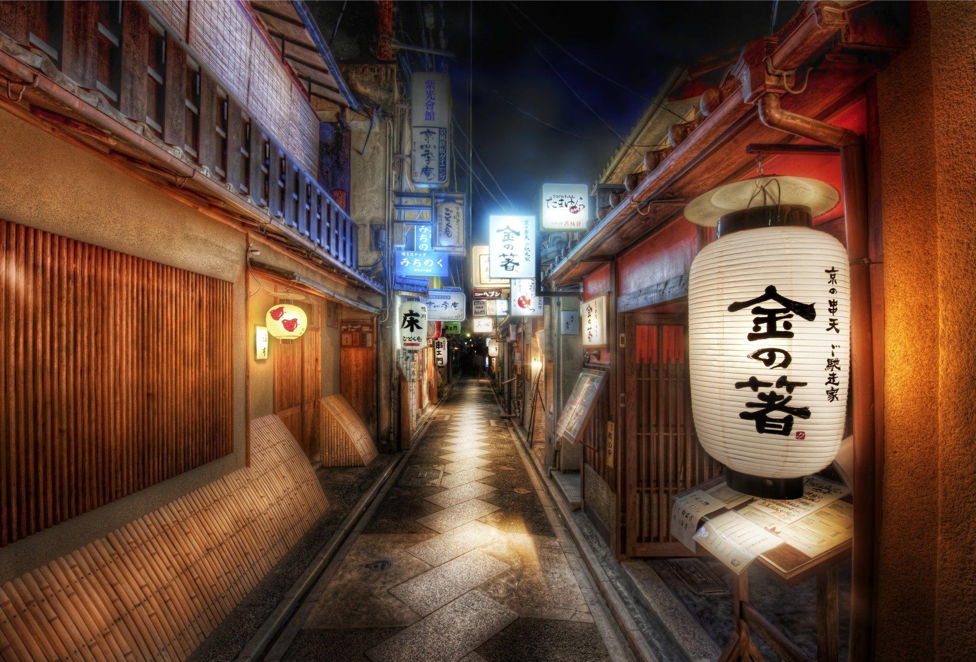 1920x1302 Japan HD Wallpaper and Background Image