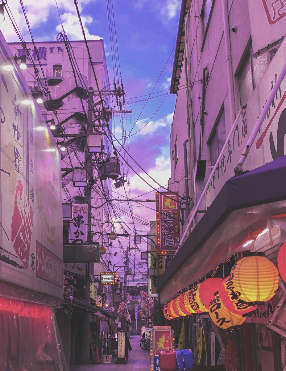 927x1200 City Pop