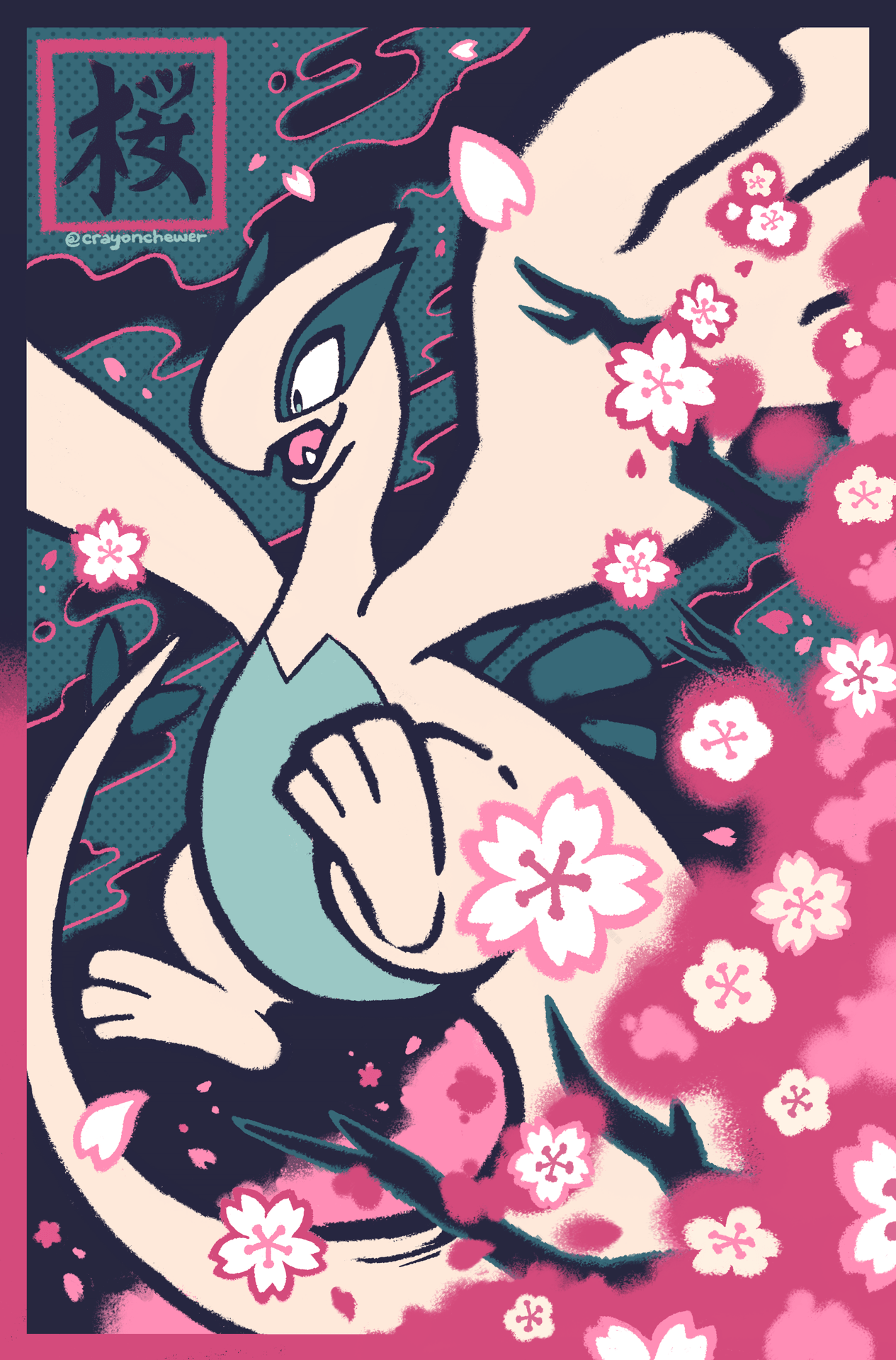 1265x1920 color palette (2). Pokemon background, Pokemon lugia, Pokemon art