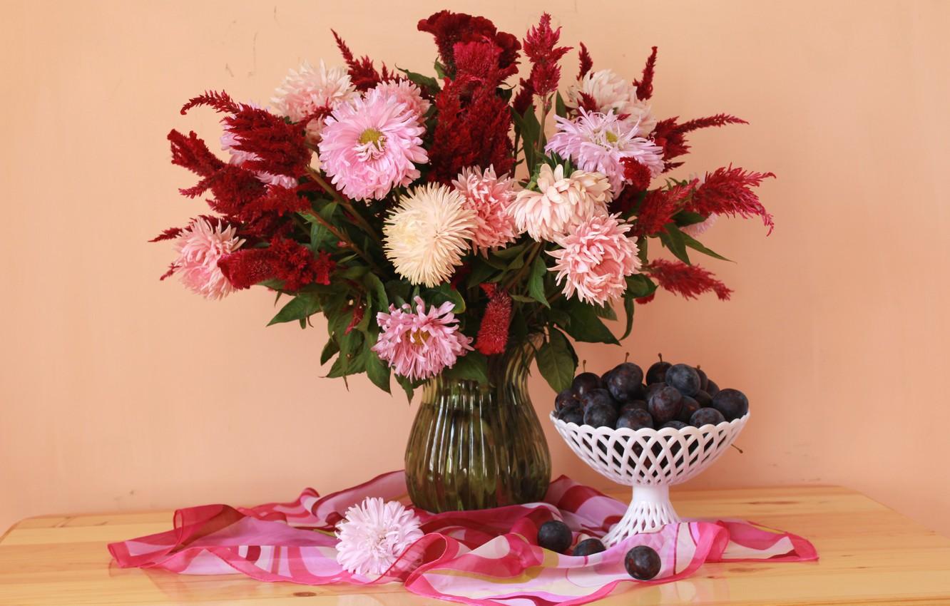 1332x850 Wallpaper bouquet, plum, amaranth image for desktop, section цветы
