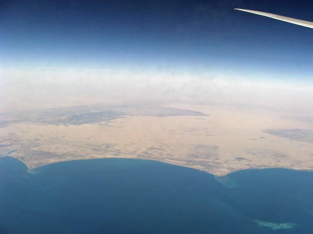 1024x768 Persian Gulf. Lenka!