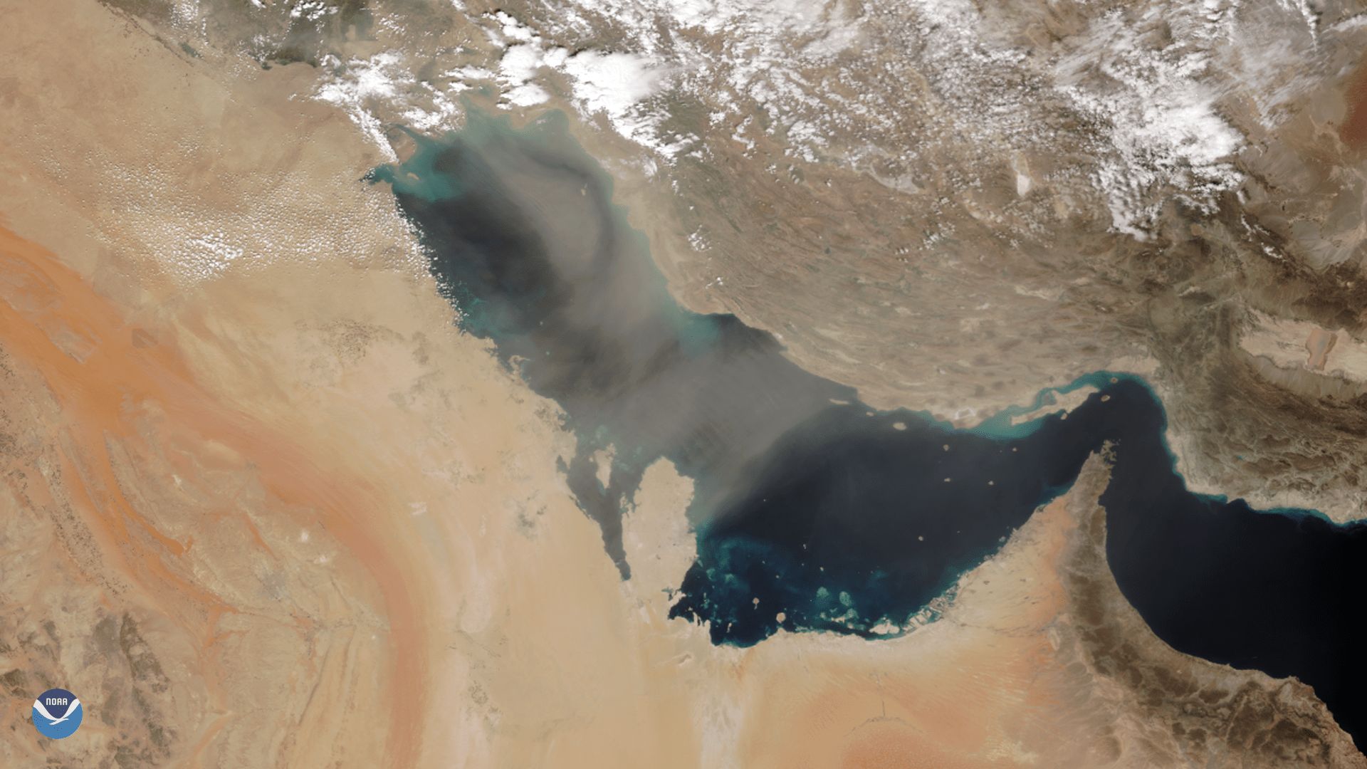 Канал индийского океана. Аравийский полуостров персидский залив. Персидский залив индийского океана. Оманский залив индийский океан. Побережье Персидского залива.