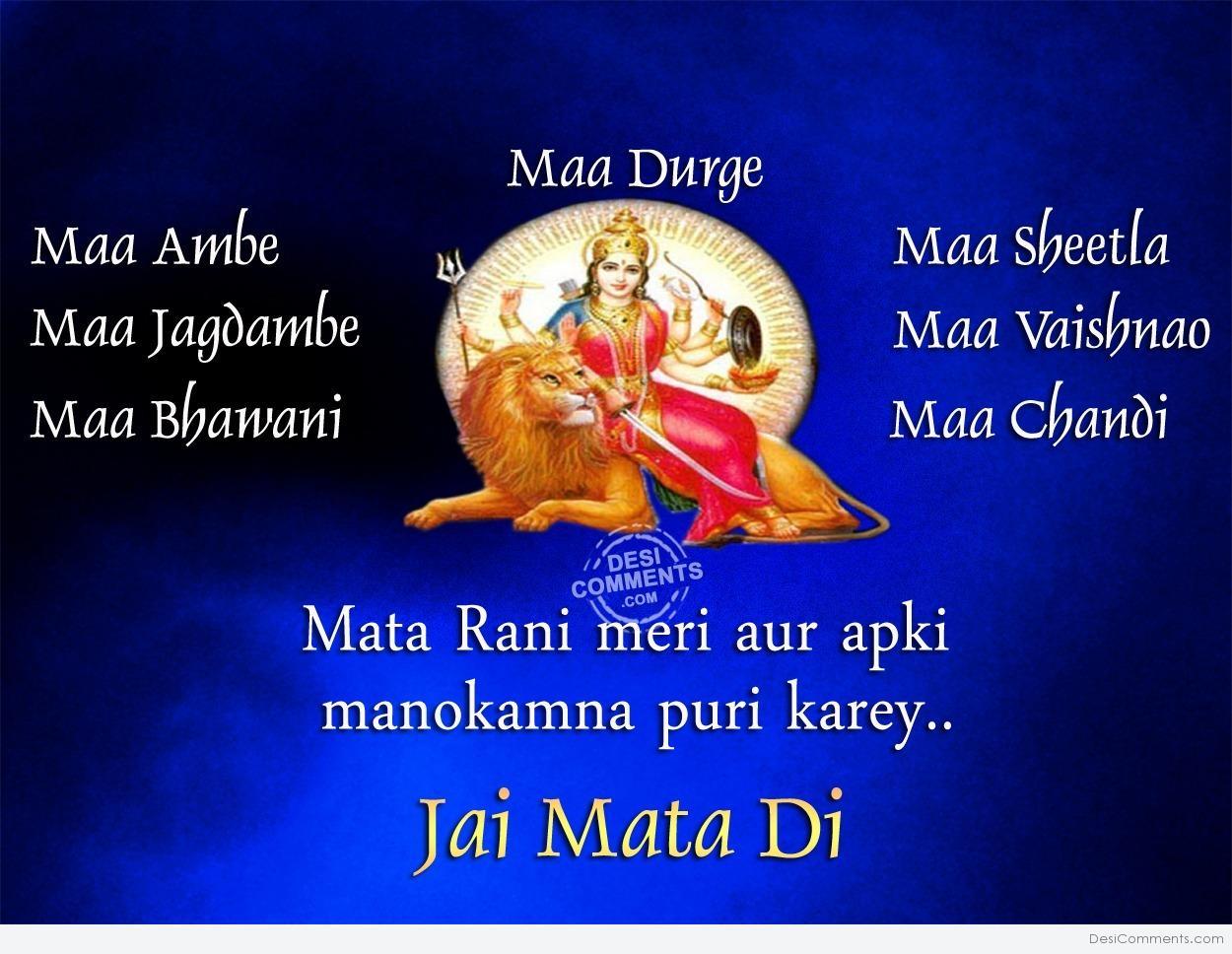 Name Blessing Wallpapers Top Free Name Blessing Backgrounds Wallpaperaccess