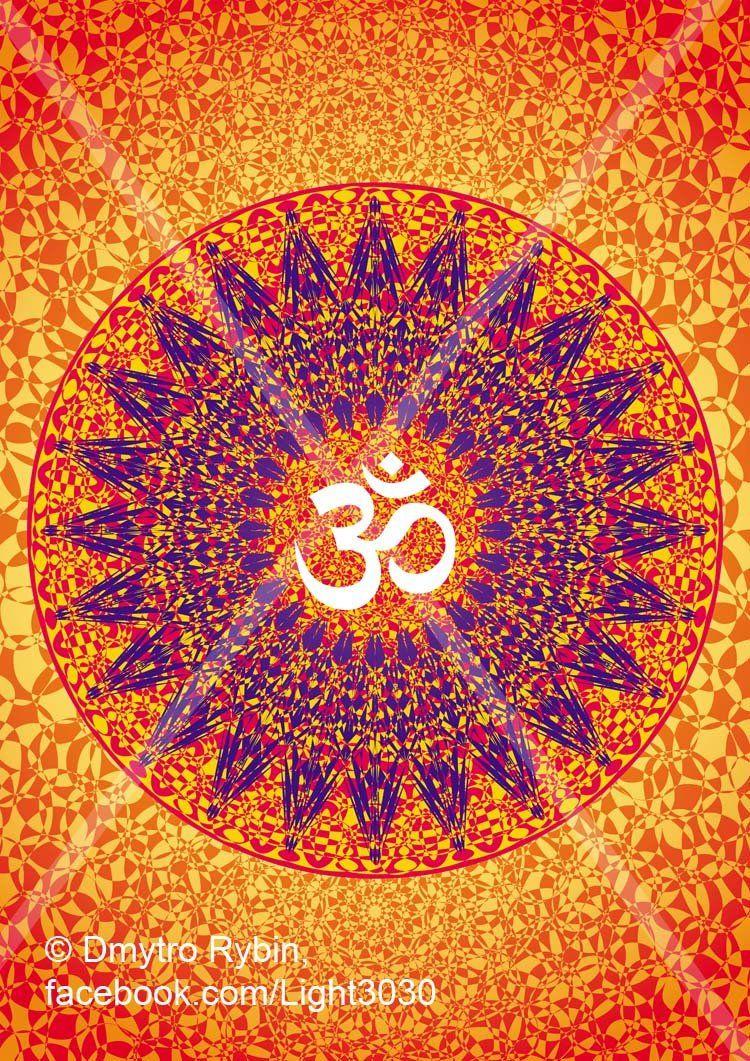 750x1061 Graphic Mandala With The Sign Of Aum / Ohm / Om. Openwork Oriental Ornament. Digital Graphics In Vector Editor. Multi Layer Graphic Work. Digital Graphics Art, Digital Graphics, Mandala