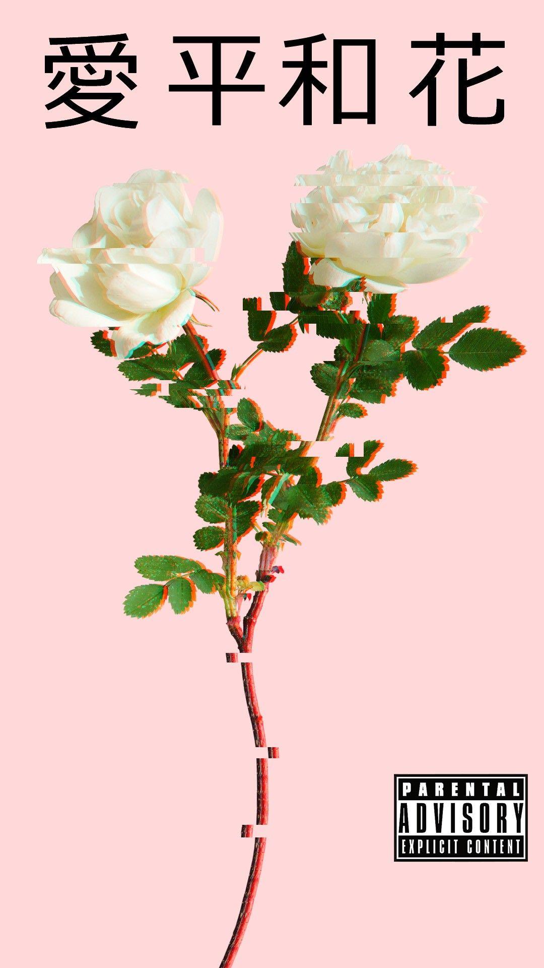1080x1920 ＡＥＳＴＨＥＴＩＣ. Aesthetic iphone wallpaper, Vaporwave wallpaper, Pastel aesthetic