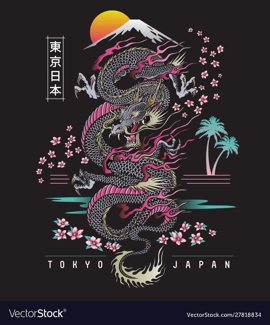 899x1080 Dope Japanese Wallpaper