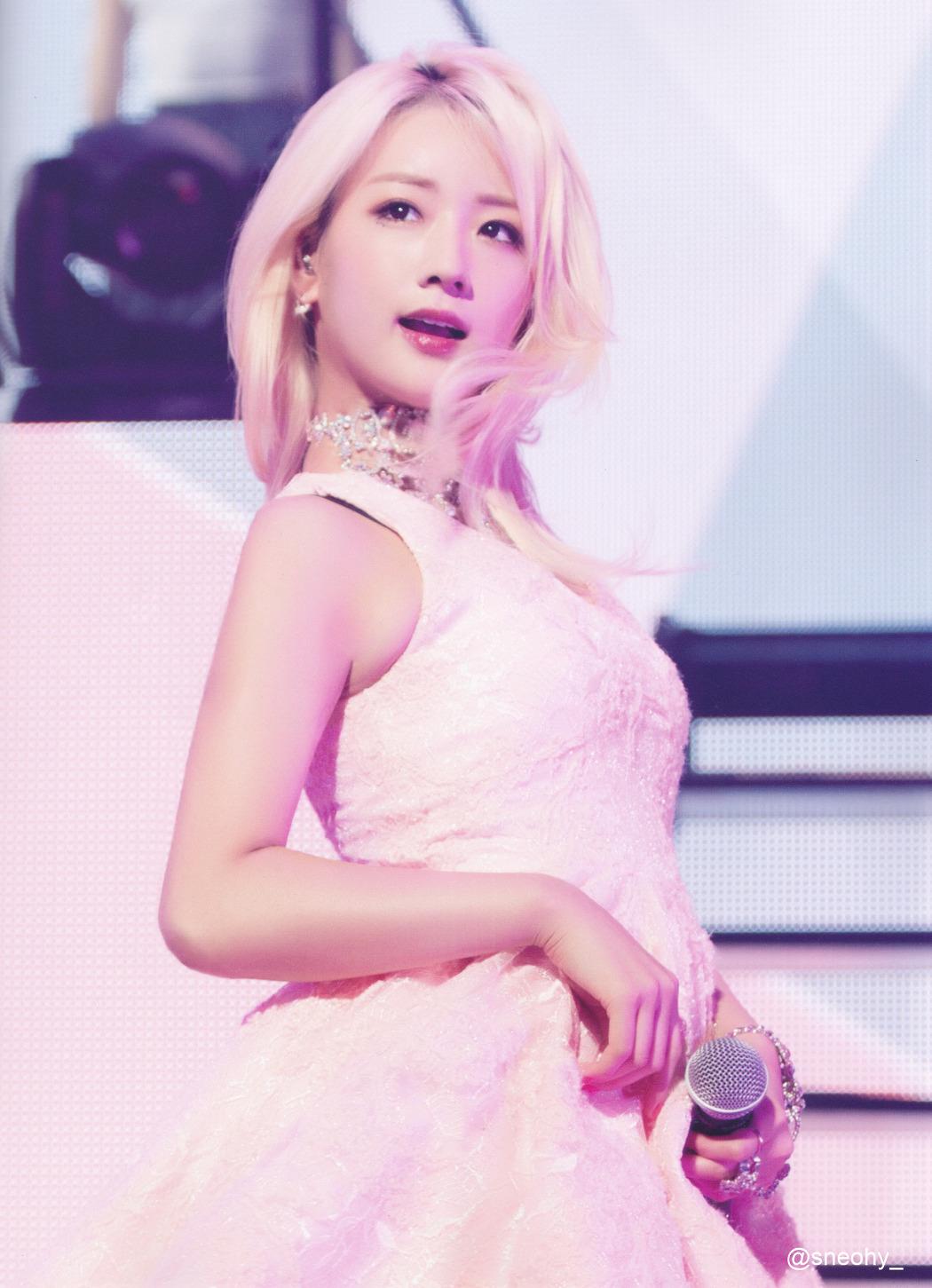 1050x1451 Yoon Bo Mi Android IPhone Wallpaper KPOP Image Board