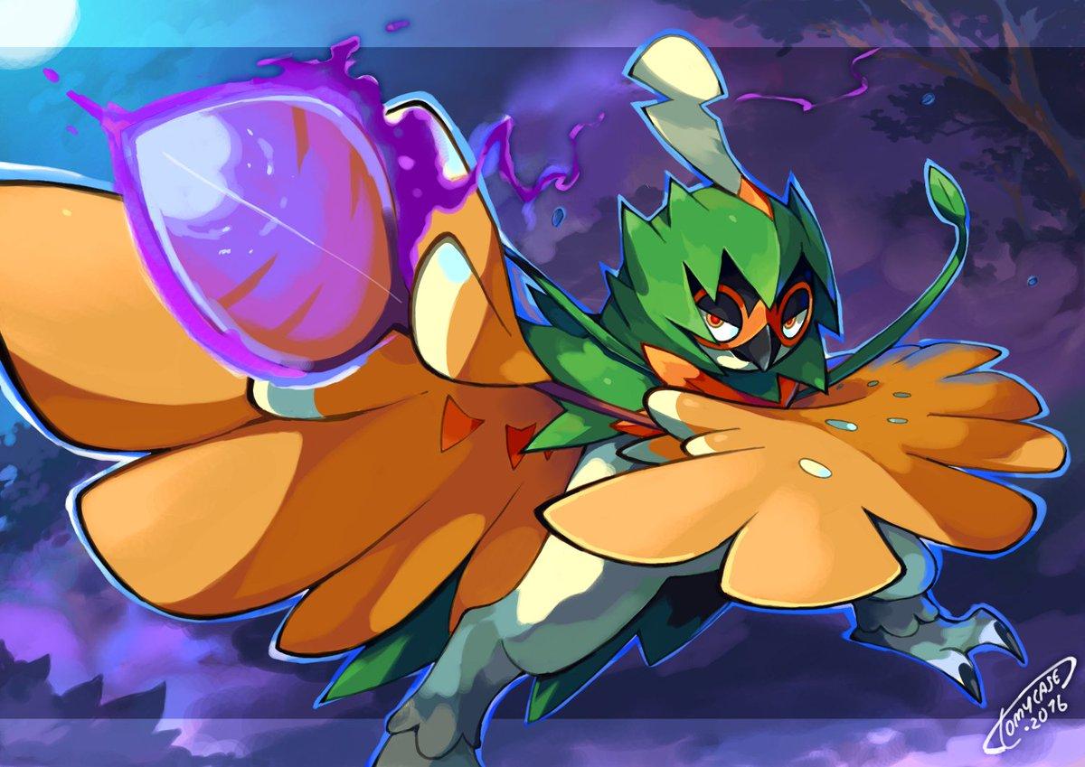 1200x849 Tơm̵͡y̷caseà Archéduc! Here is Decidueye! Enjoy! #PokemonSunMoon #Pokemon