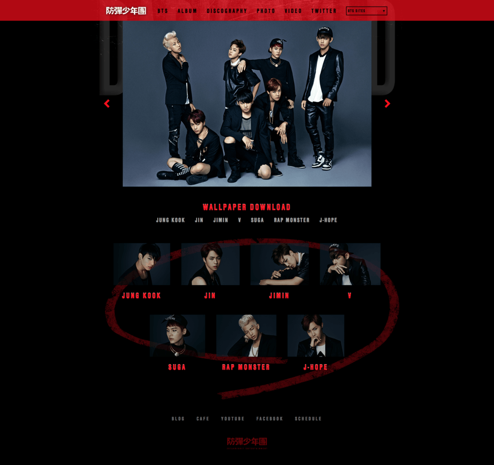 984x926 방탄소년단 & WILD