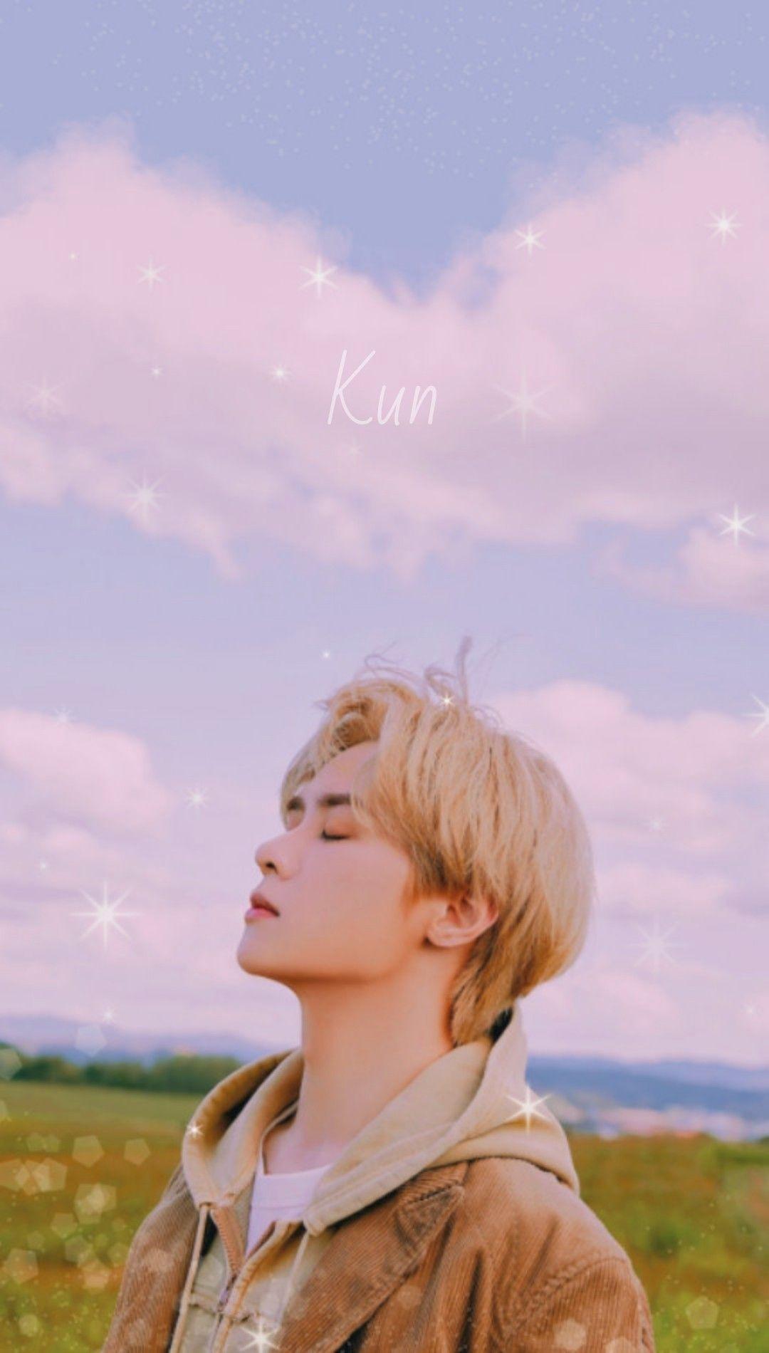1080x1900 Kun NCT From Home Wallpaper