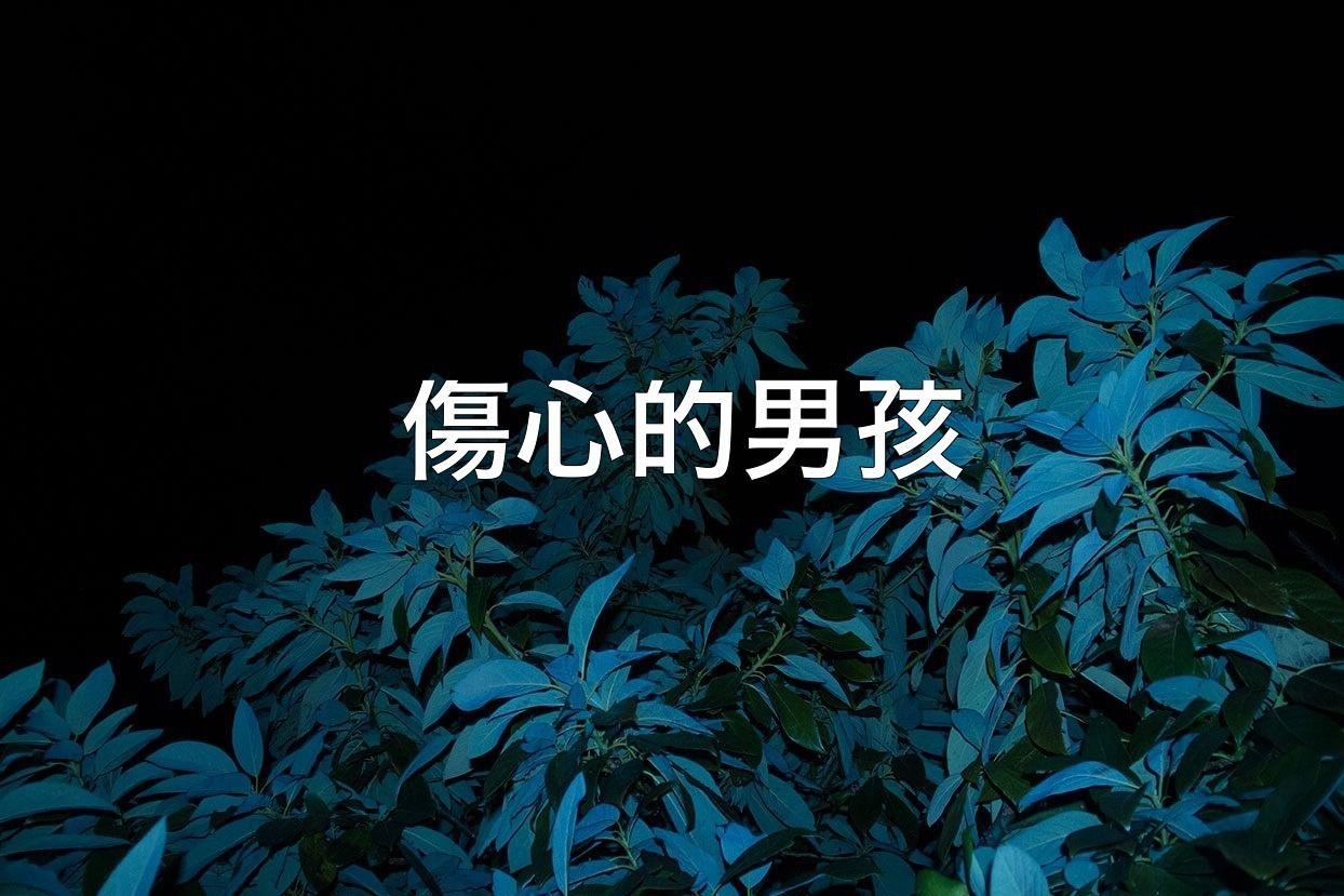 1244x829 BEST WALLPAPER: Wallpaper Pc Tumblr Aesthetic