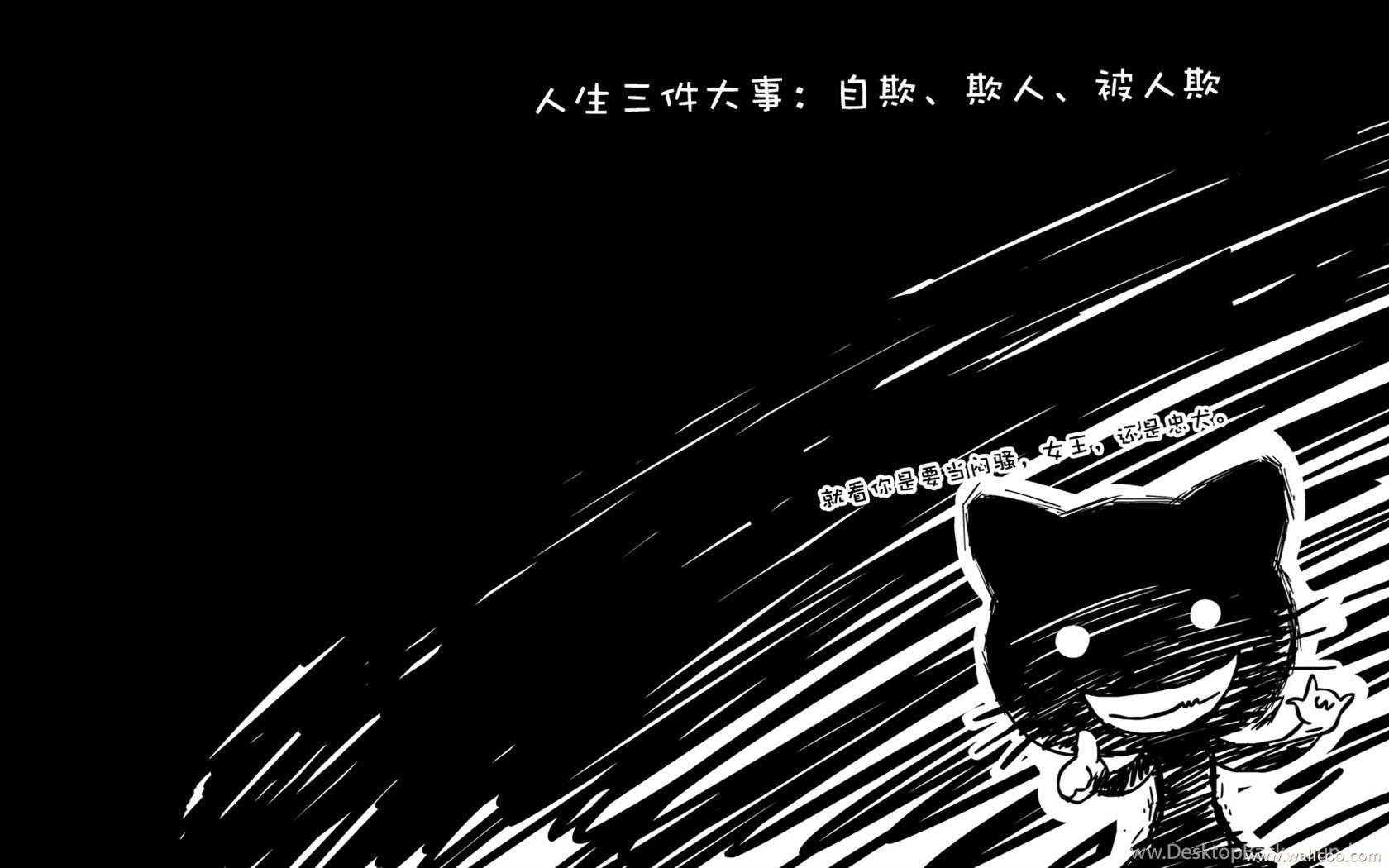 1680x1050 Baby Cat Cartoon Wallpaper (1) Desktop Background