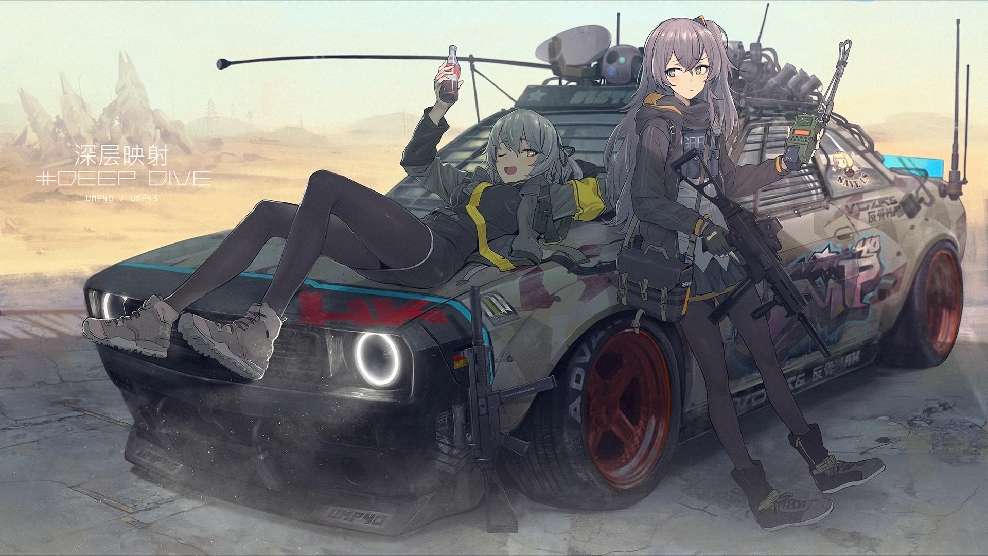 1920x1080 #Nissan Silvia S14 Boss, #RDS, #CIAY, #Nissan Silvia S #Girls Frontline, #FailCrew, #Rocket Bunny Boss, #gun, #car, #brunette, #drift, #Maxim Tvardovskiy, #Rocket Bunny, wallpaper. Mocah HD Wallpaper