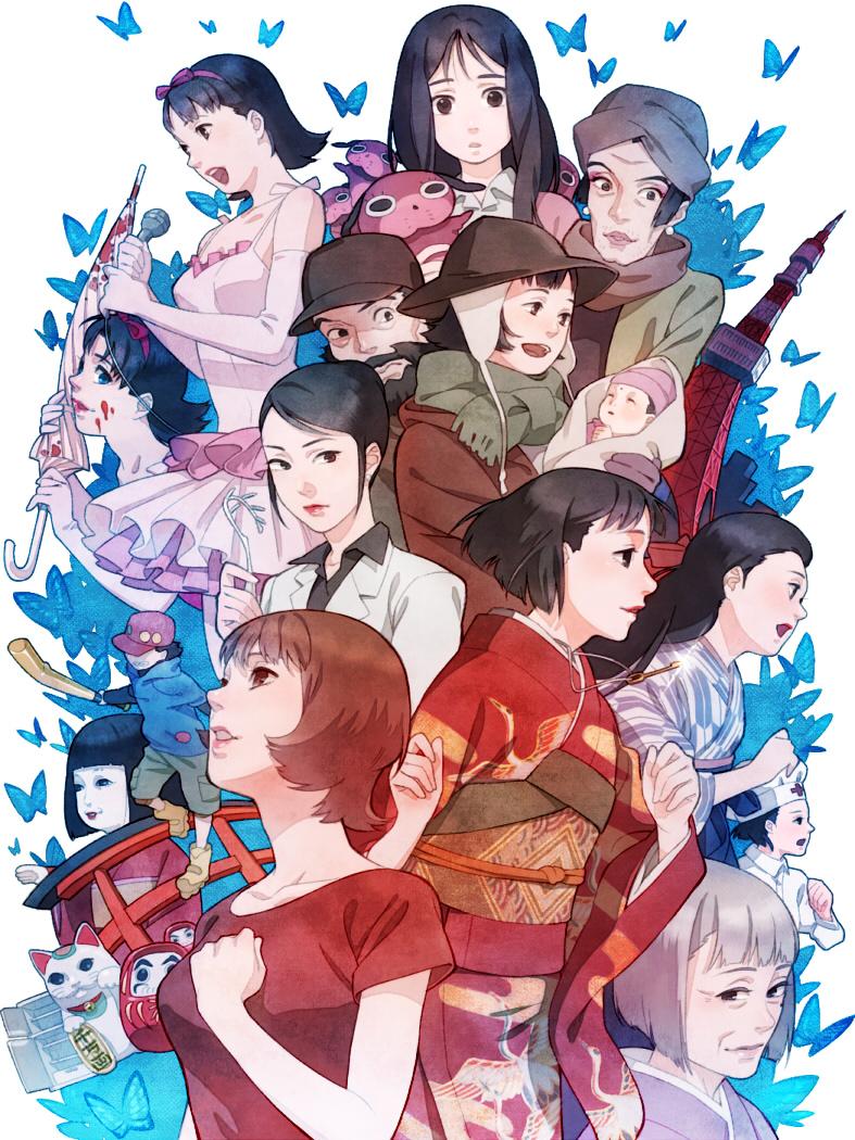 787x1050 Mousou Dairinin Art