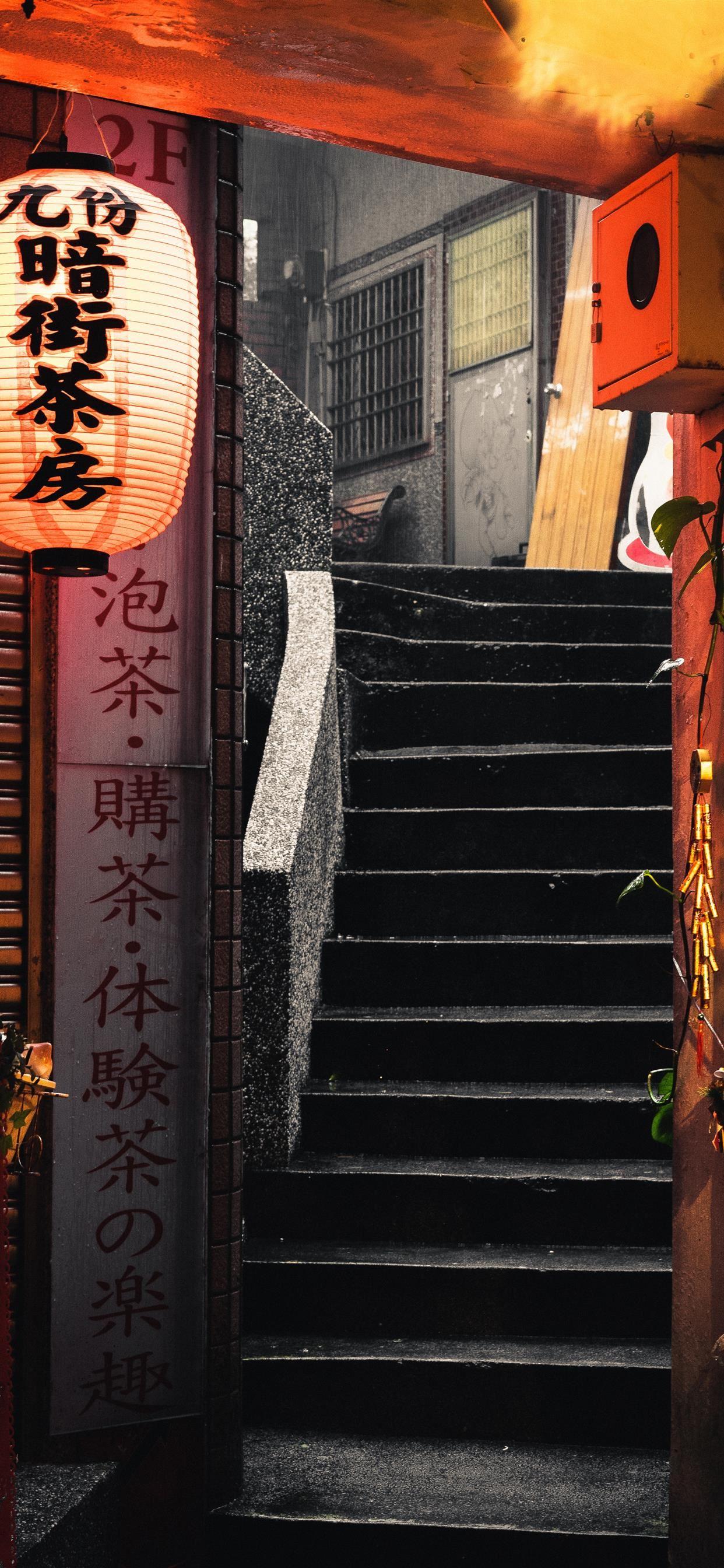 1242x2688 Entrance way on Old Street Jiufen iPhone X Wallpaper Free Download