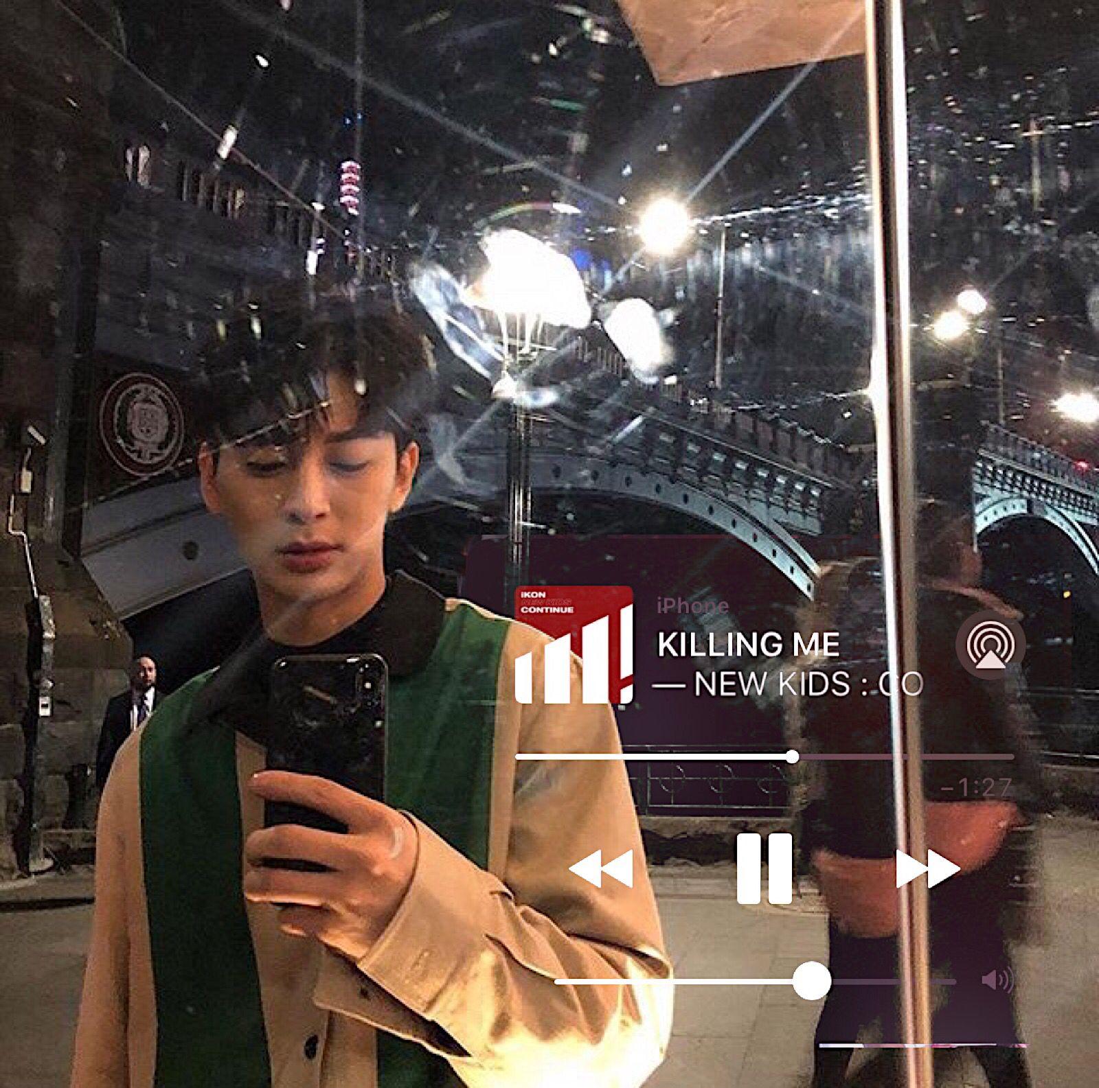 Song Yunhyeong Wallpapers - Top Free Song Yunhyeong Backgrounds