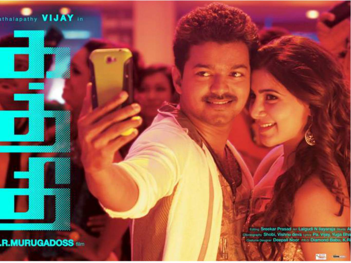 1366x1024 Kaththi Movie HD Wallpaper. Kaththi HD Movie Wallpaper Free Download (1080p to 2K)