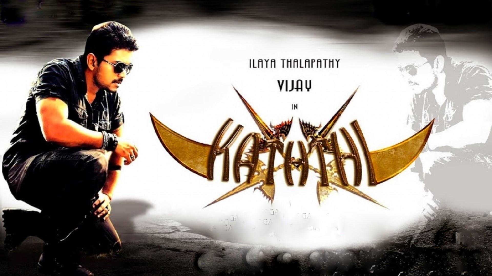 1920x1080 Background Vijay Name Wallpaper
