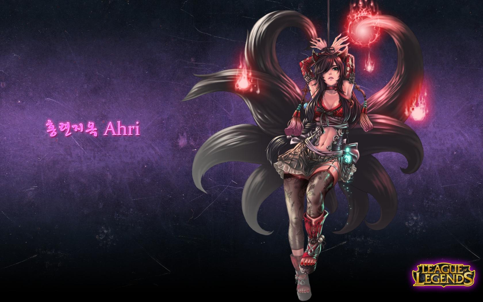 1680x1050 Free download ahri league of legends Wallpaper ahri league of legends Myspace [1920x1200] for your Desktop, Mobile & Tablet. Explore League of Legends Wallpaper. League of Legends Wallpaper 1920x