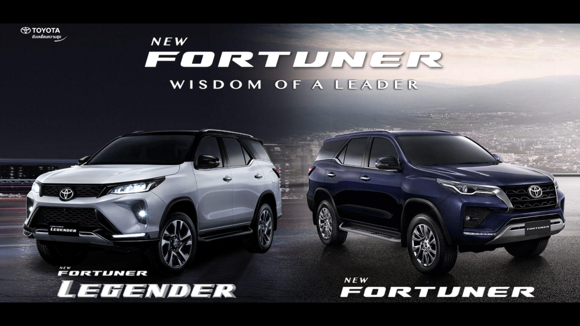 1920x1080 Toyota Fortuner Unveiled, Gets Many New Updates