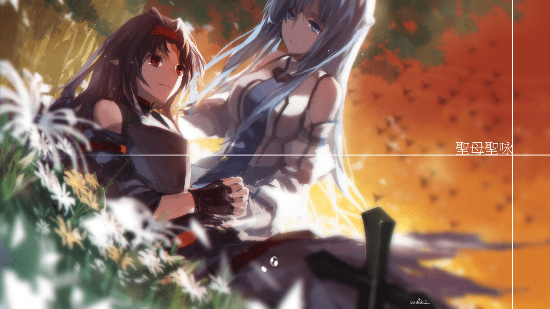 1920x1079 1920x1079 Yuuki Konno background HD. Mocah HD Wallpaper
