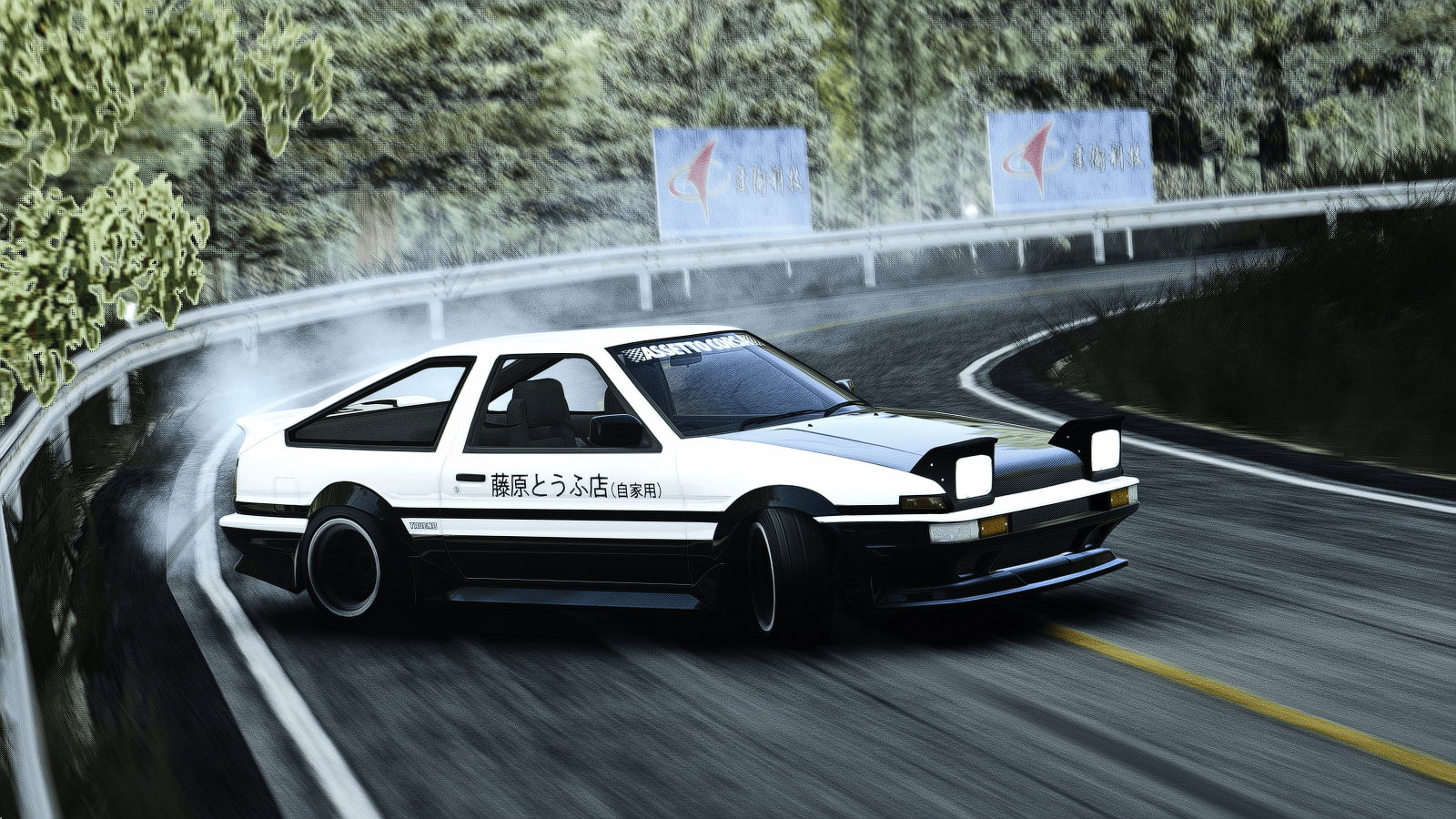 Toyota ae86 assetto corsa