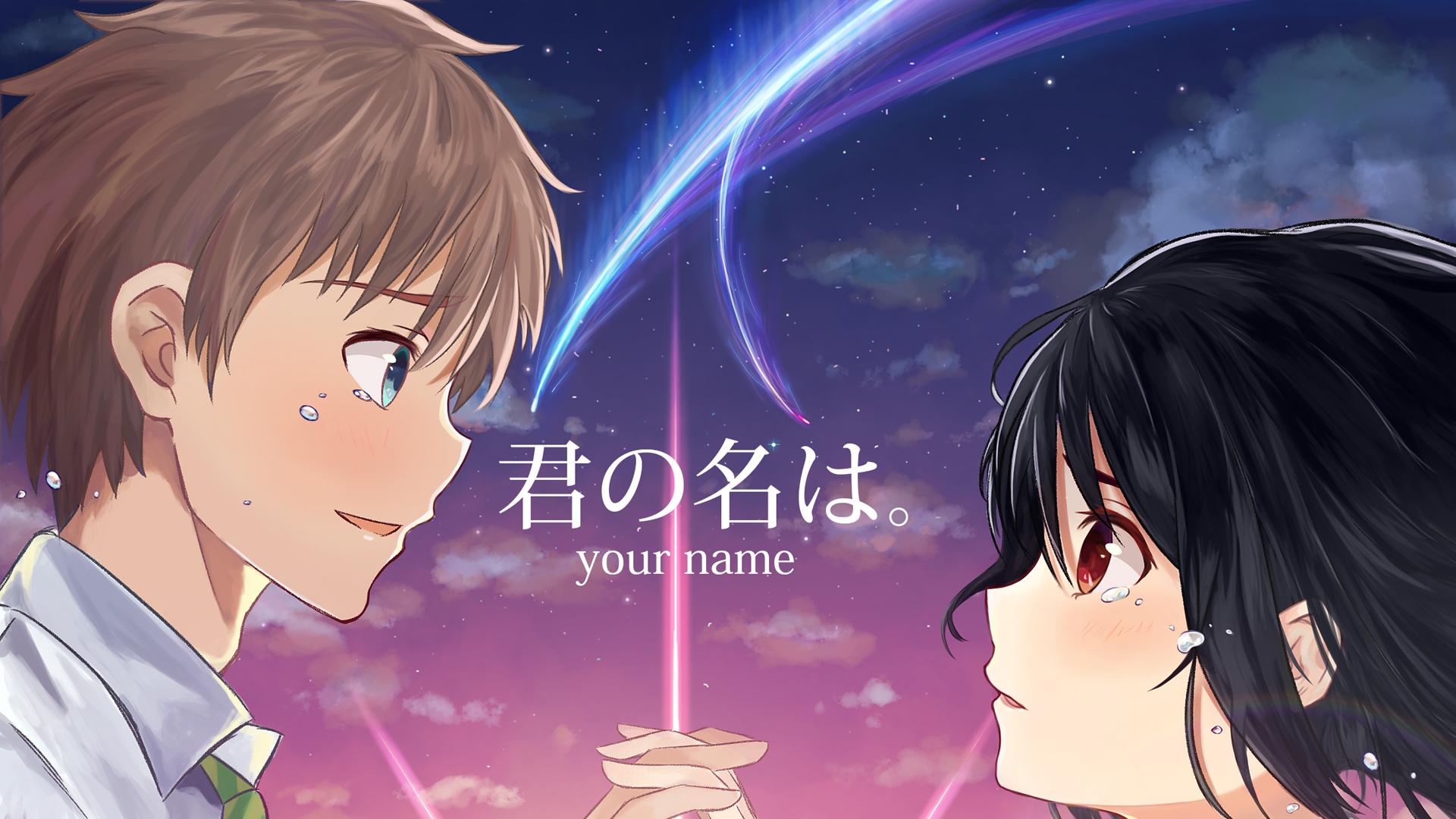 1920x1080 Mitsuha Miyamizu Taki Tachibana HD Your Name Wallpaper