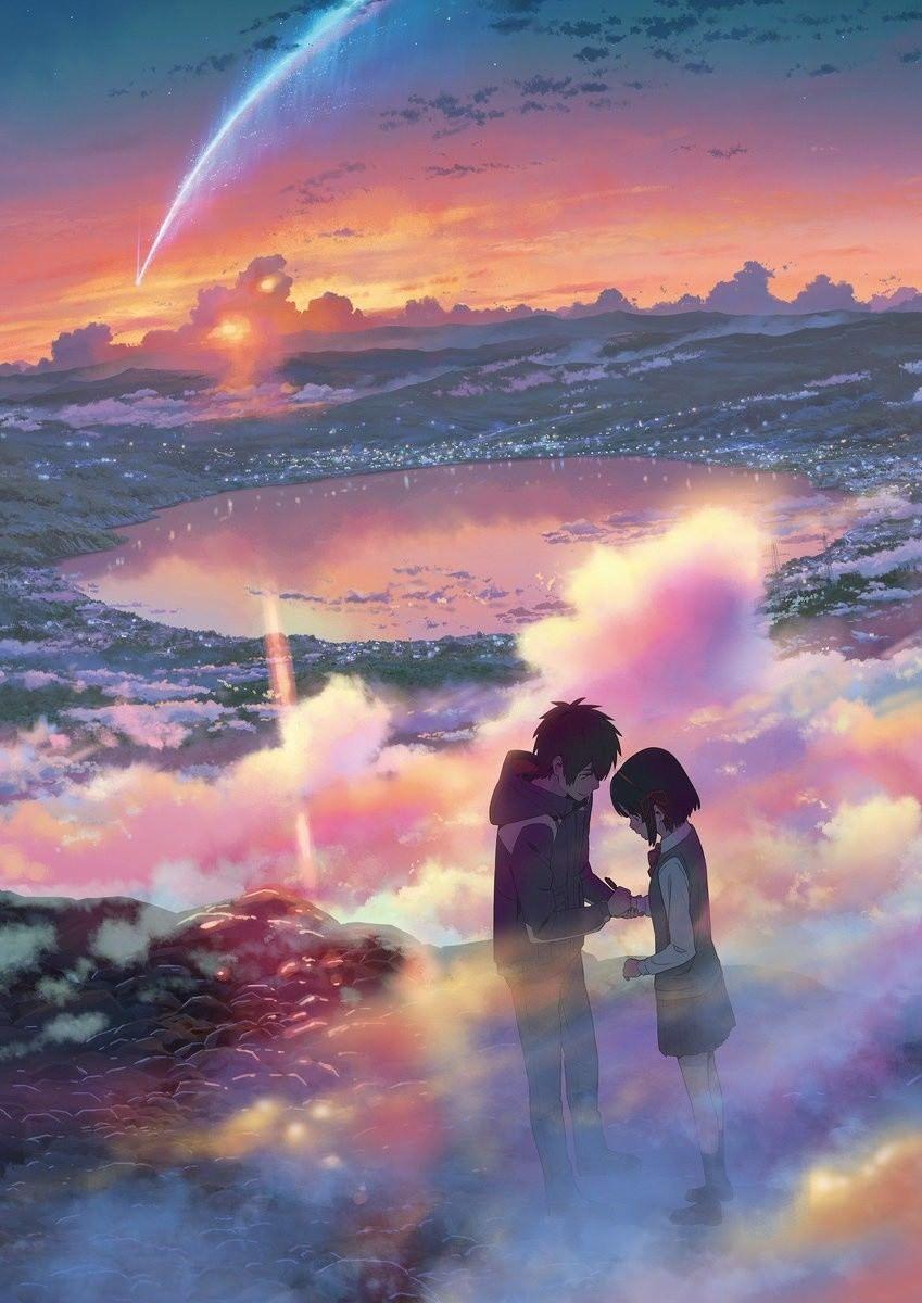849x1200 Your Name Wallpaper Dump