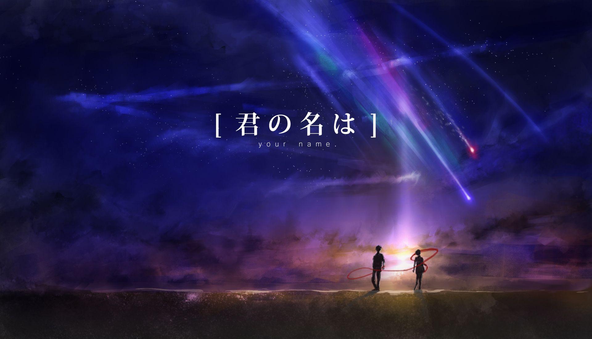 1920x1099 Anime Your Name. Mitsuha Miyamizu Taki Tachibana Kimi No Na Wa