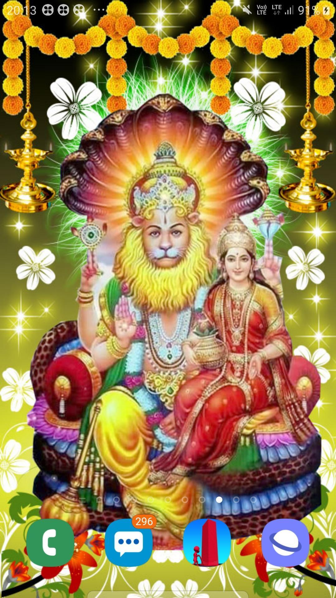 1080x1920 LaxmiNarasimha Swamy Wallpaper APK