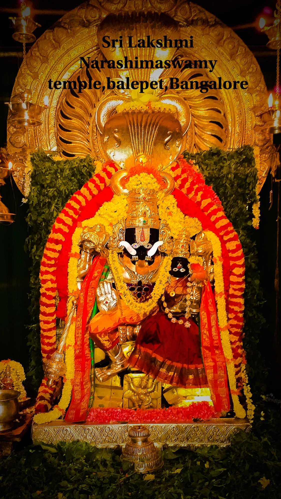 1125x2000 Sri Lakshmi Narasimha Swamy Temple