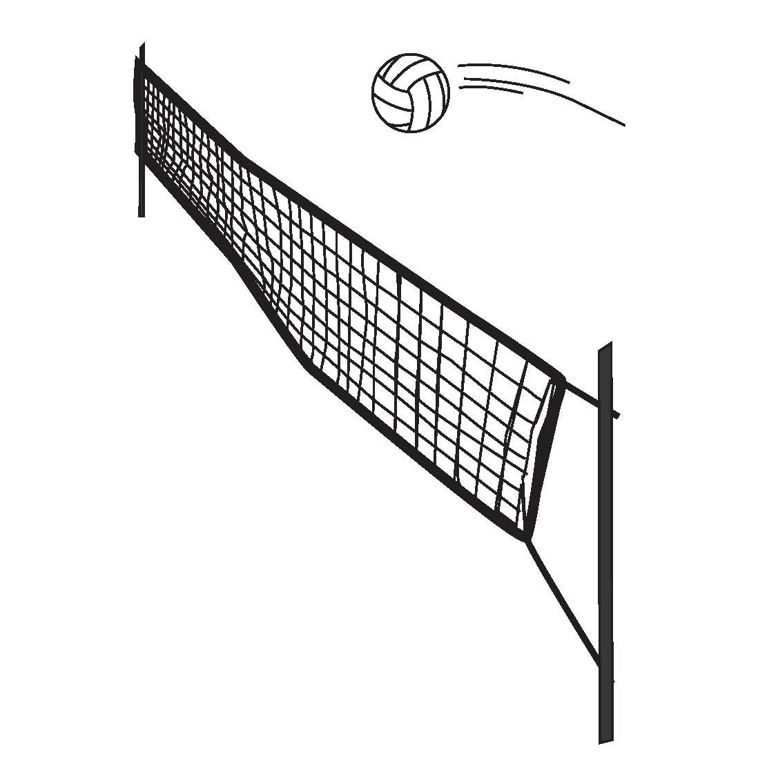 1111x1110 Free Volleyball Net, Download Free Volleyball Net png image, Free ClipArts on Clipart Library