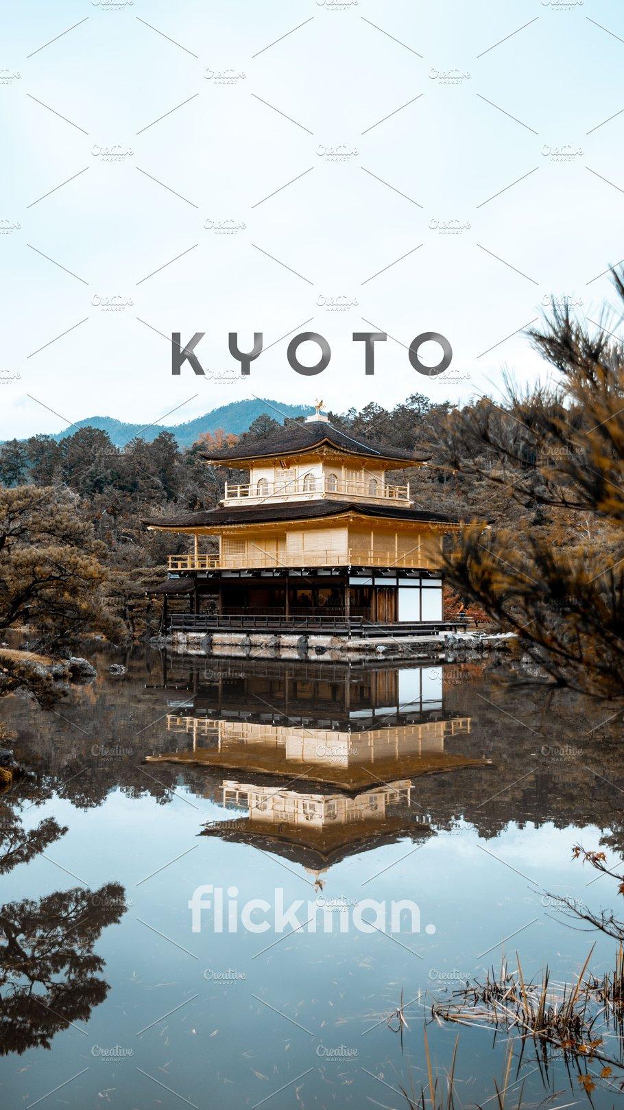 Kyoto Iphone Wallpapers Top Free Kyoto Iphone Backgrounds