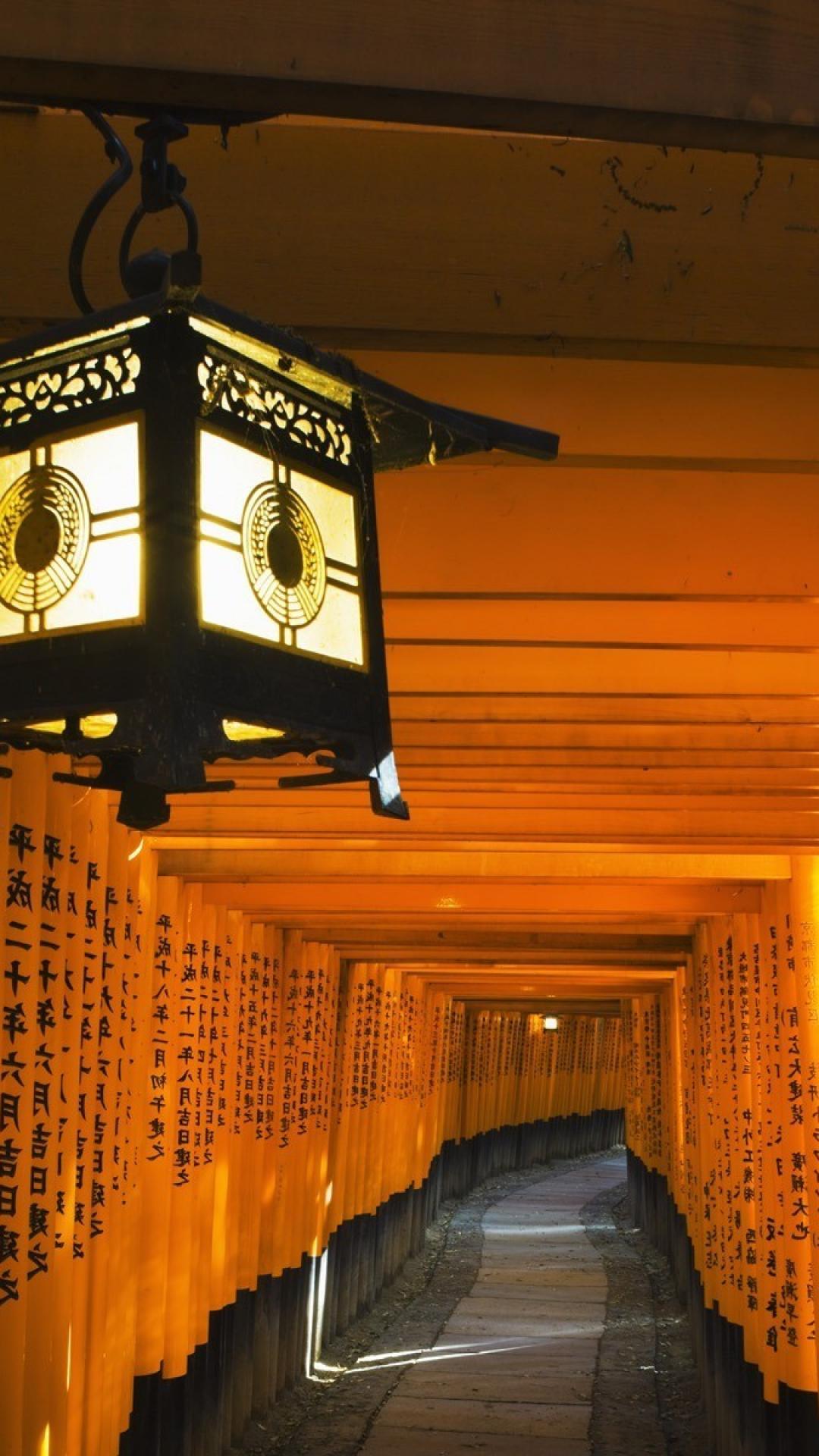 Kyoto Iphone Wallpapers Top Free Kyoto Iphone Backgrounds