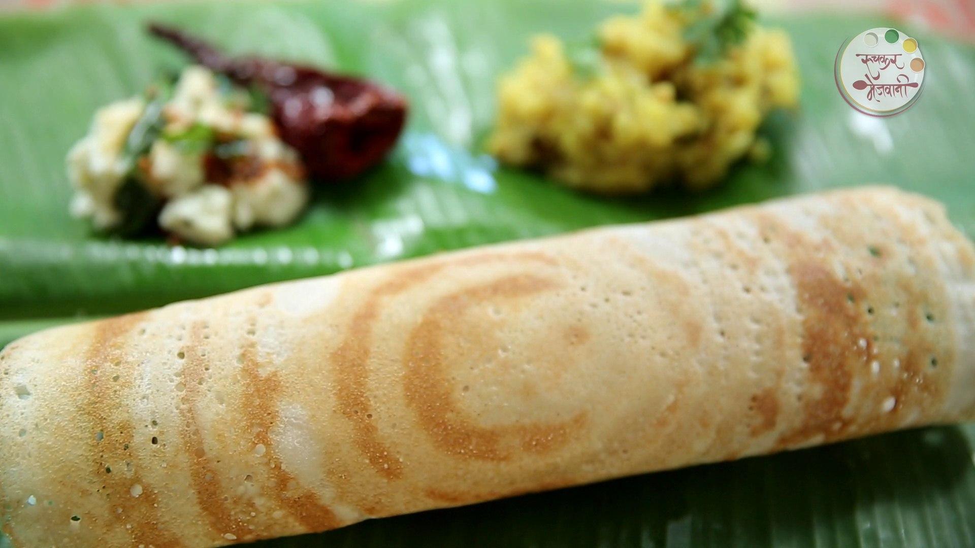 1920x1080 मसाला डोसा Dosa Recipe In Marathi Indian Breakfast Recipe