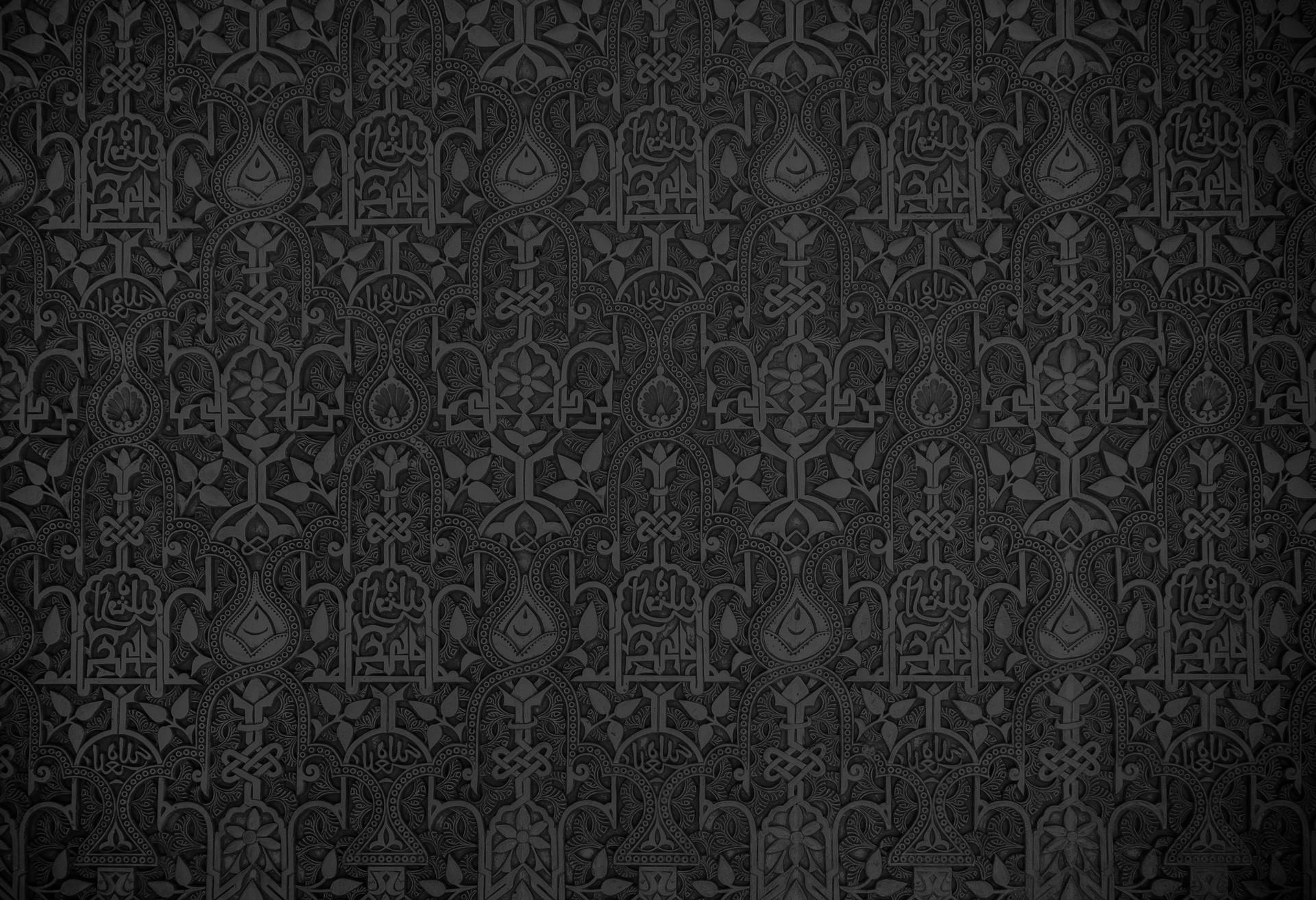 1920x1313 Arabic Wallpaper (best Arabic Wallpaper and image) on WallpaperChat