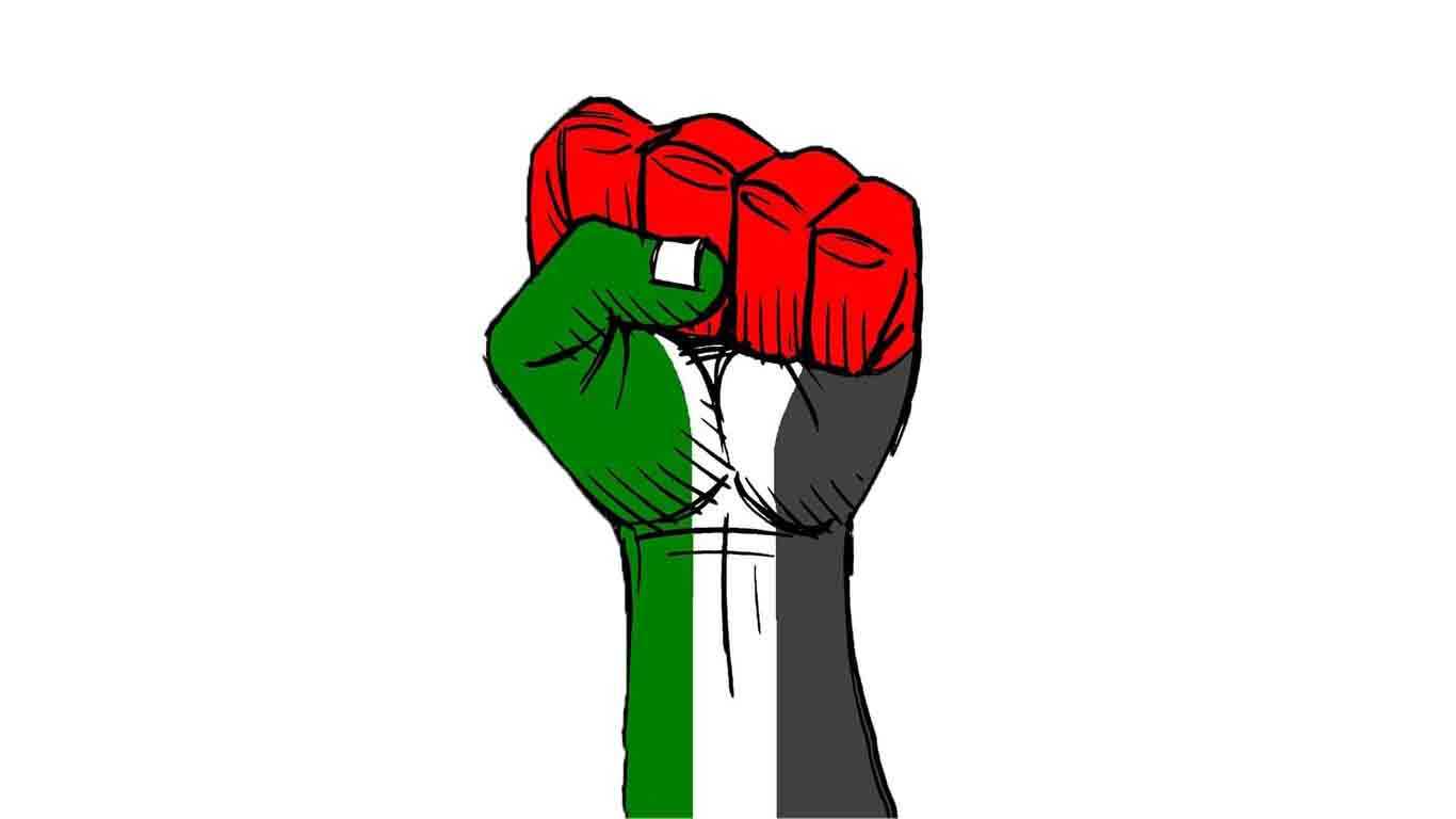 1366x768 Palestine Wallpaper Free HD Wallpaper