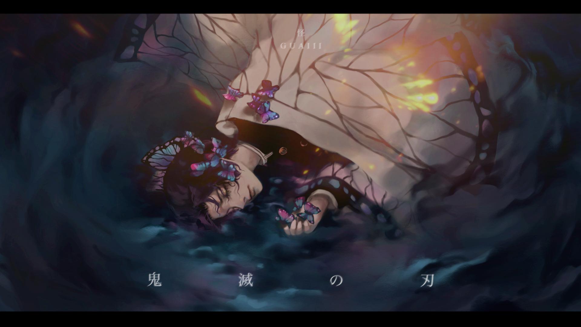 1920x1080 Kochou Shinobu no Yaiba Anime Image Board