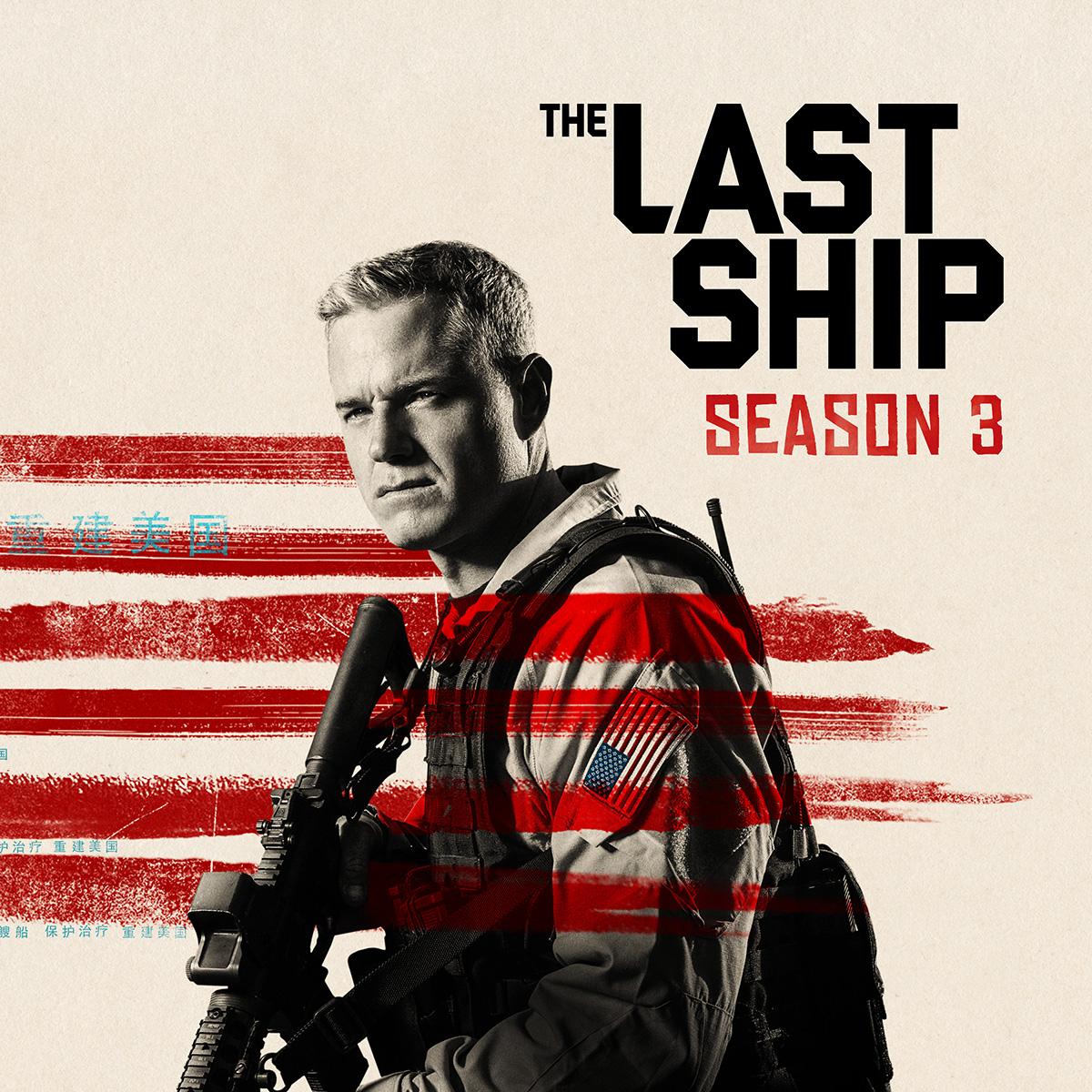 The Last Ship Wallpapers - Top Free The Last Ship Backgrounds ...