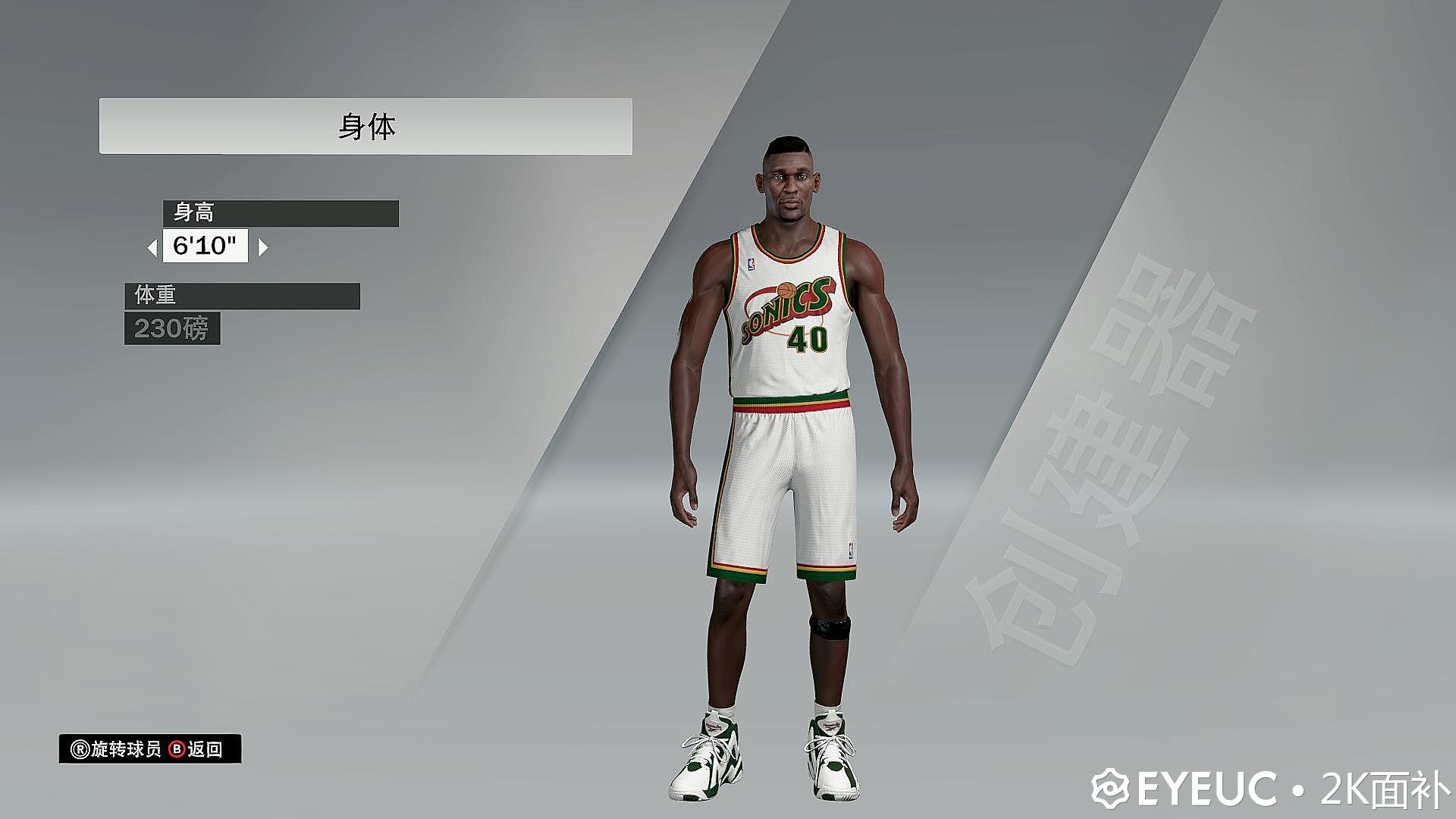 1920x1080 Shawn Kemp Cyberface, Hair and body Model by Awei [FOR 2K21] 2K Updates, Roster Update, Cyberface, Etc
