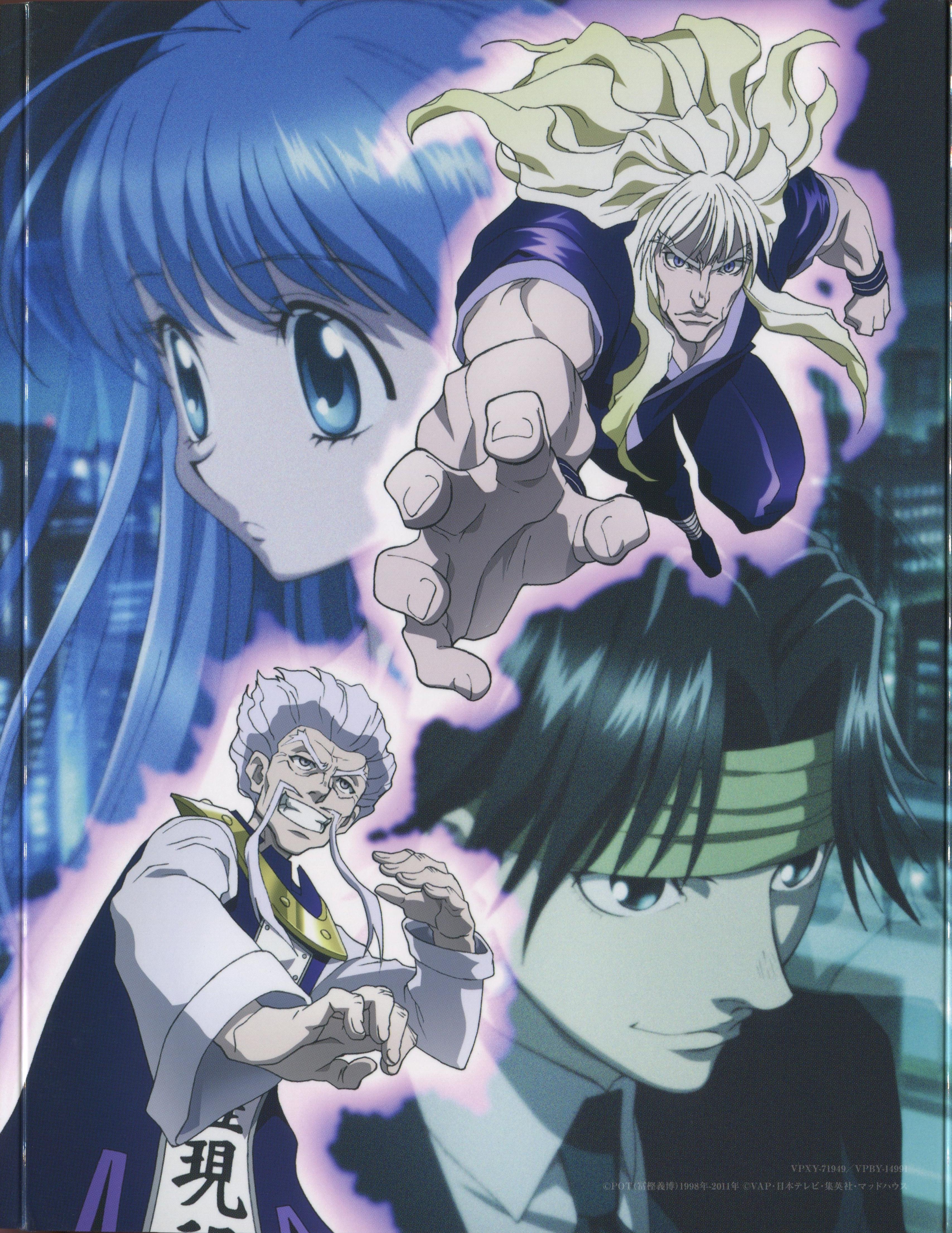3414x4421 Silva Zoldyck and Scan Gallery