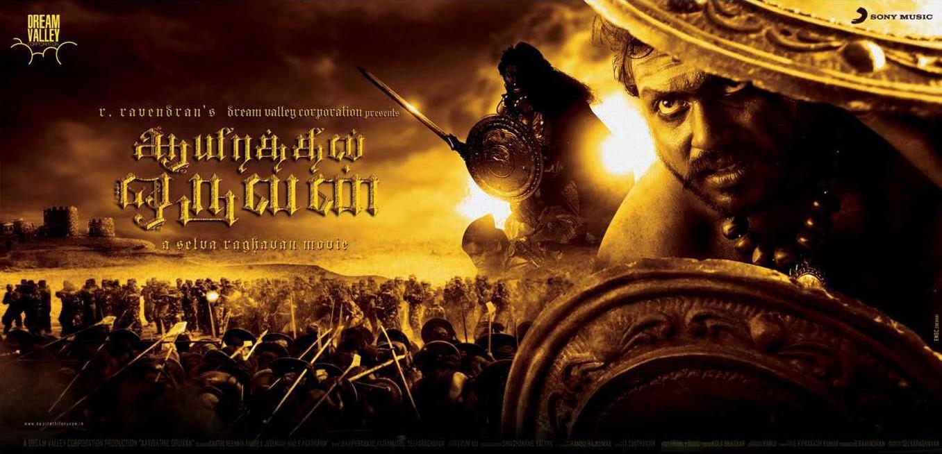Aayirathil Oruvan Wallpapers Top Free Aayirathil Oruvan Backgrounds Aayirathil Oruvan Wallpapers Top Free Aayirathil Oruvan Backgrounds