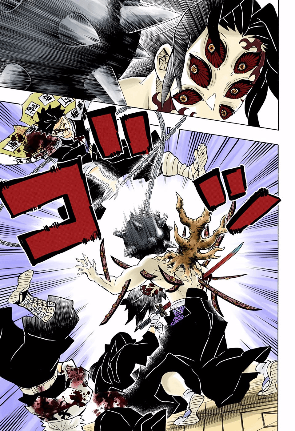 959x1400 Gyomei Himejima Kimetsu No Yaiba Wallpaper