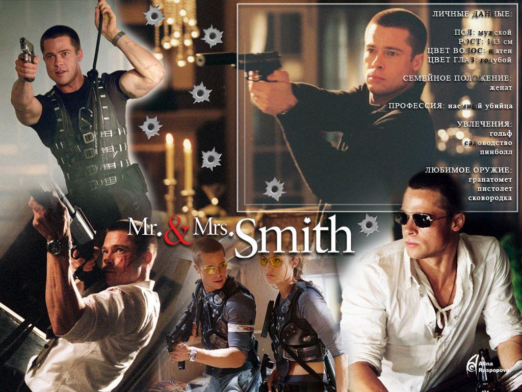 Mr and Mrs Smith Wallpapers - Top Free Mr and Mrs Smith Backgrounds