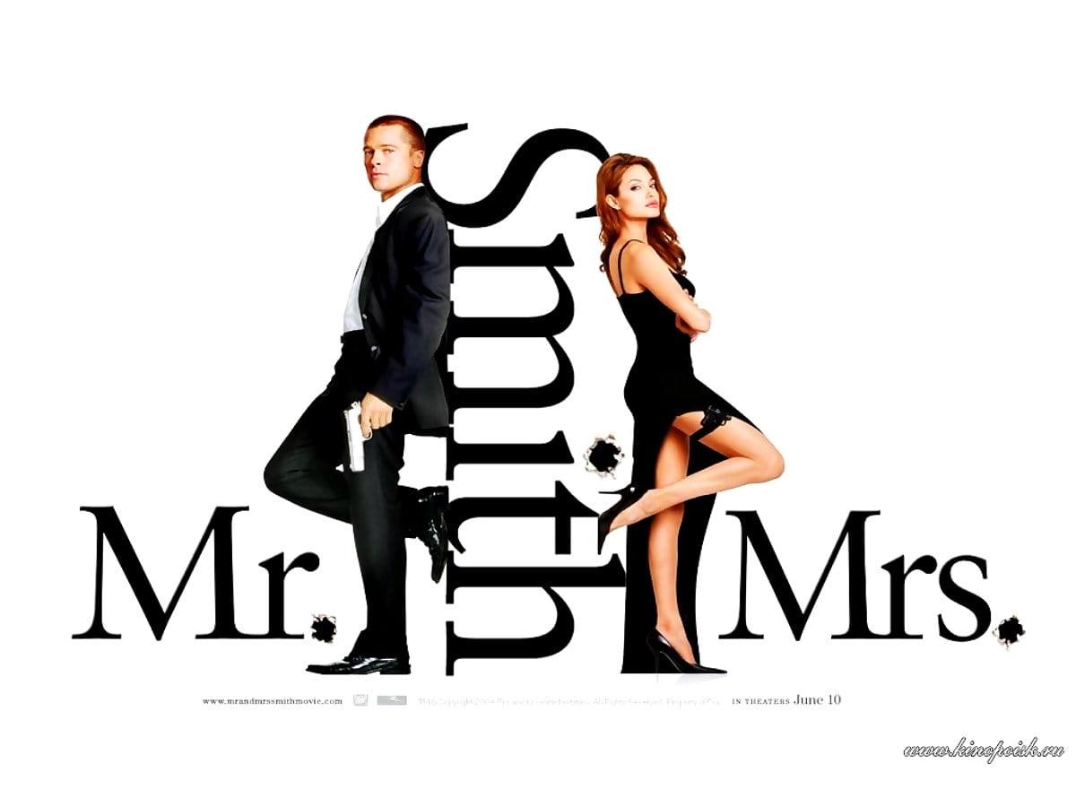 1200x900 Background Mr. And Mrs. Smith, Fashion, Logo. TOP Free picture