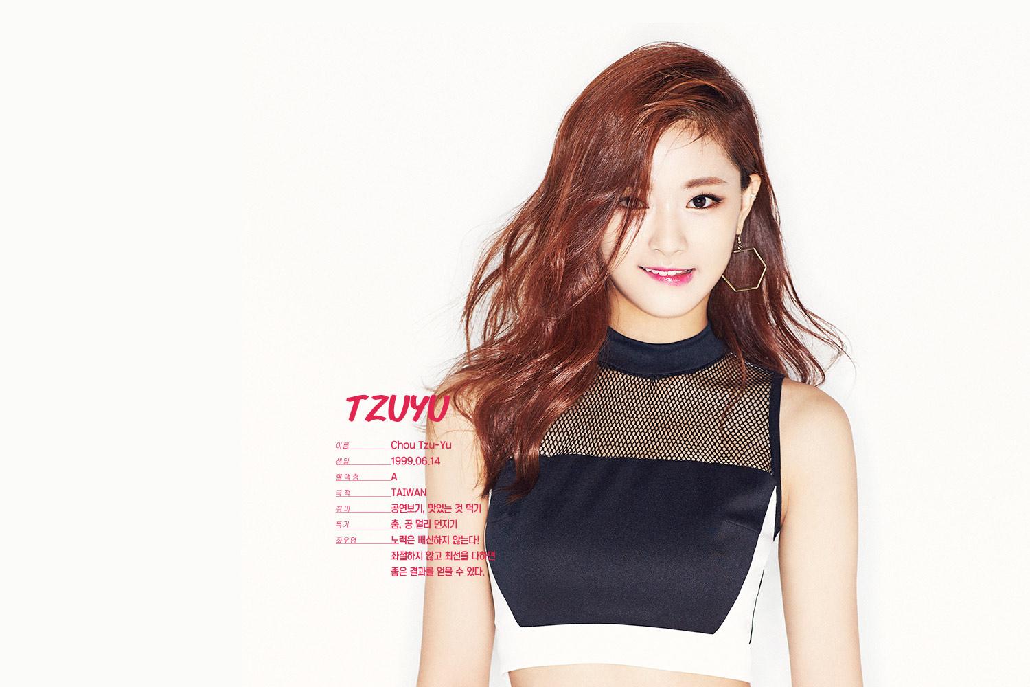 1500x1000 Tzuyu's Wallpaper (JYP Ent) Photo