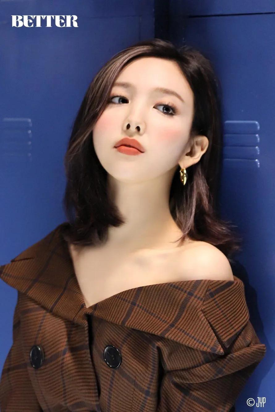 890x1332 TWICE 'BETTER' Unreleased Wallpaper